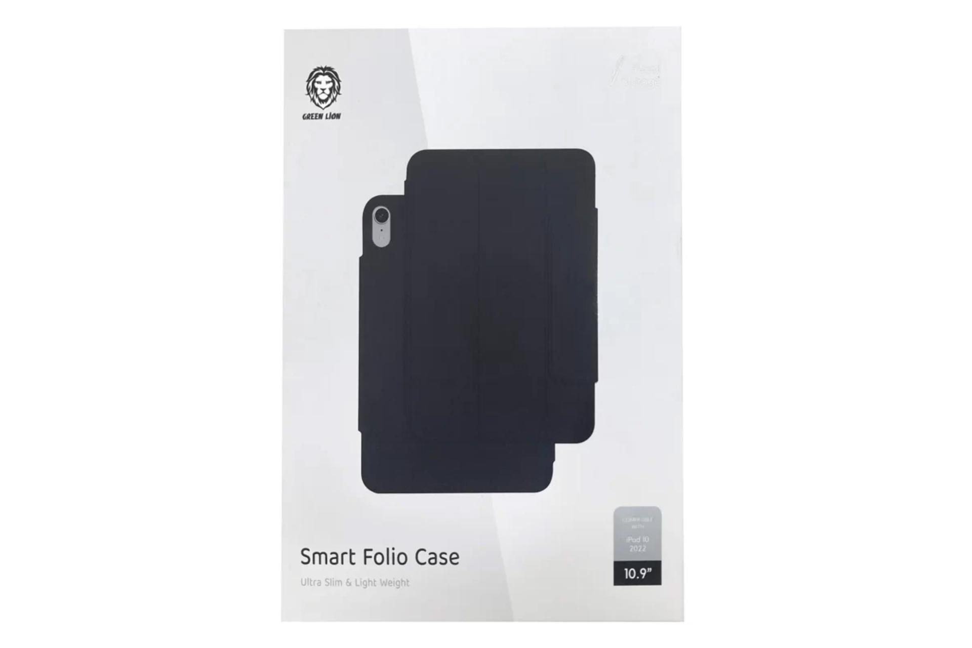 جعبه قاب تبلت کیف کلاسوری گرین لیون مدل Smart Folio Case مناسب اپل iPad 10.9 2022
