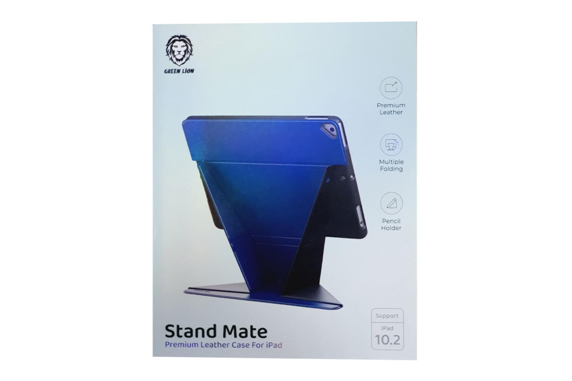 جعبه قاب تبلت کیف کلاسوری گرین لیون مدل Stand Mate مناسب اپل iPad Pro 11 2022 / 2021 / 2020 / 2018