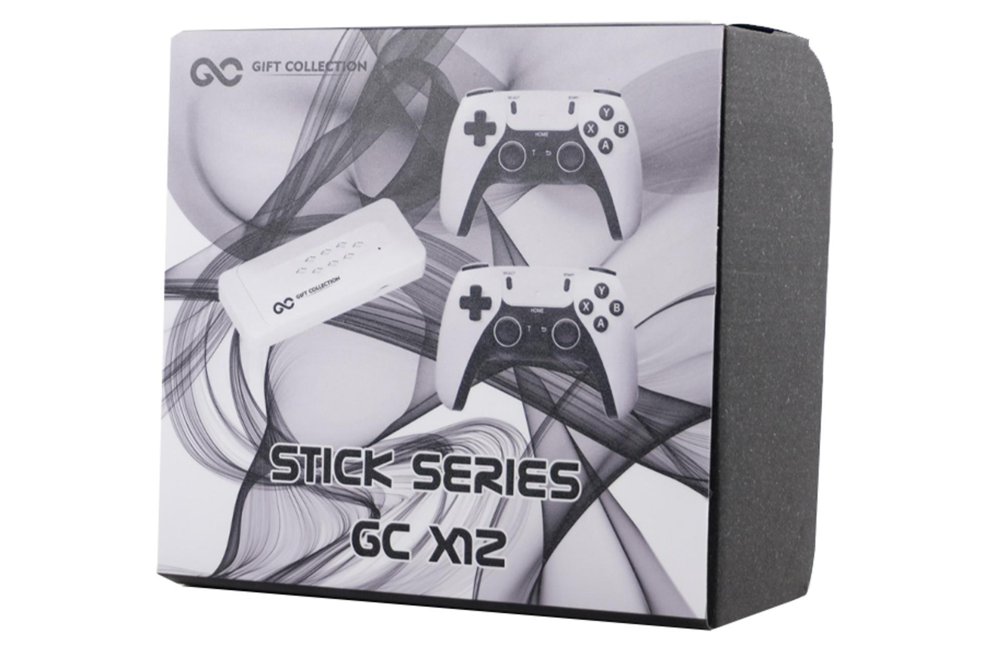 جعبه کنسول بازی گیفت کالکشن GC X12