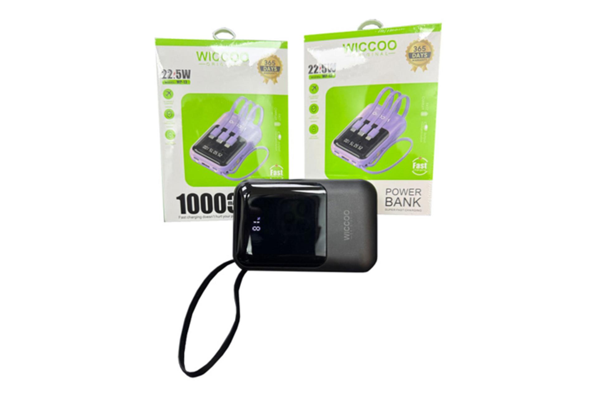 جعبه پاور بانک ویکو WP-13 با ظرفیت 10000 میلی‌آمپر ساعت