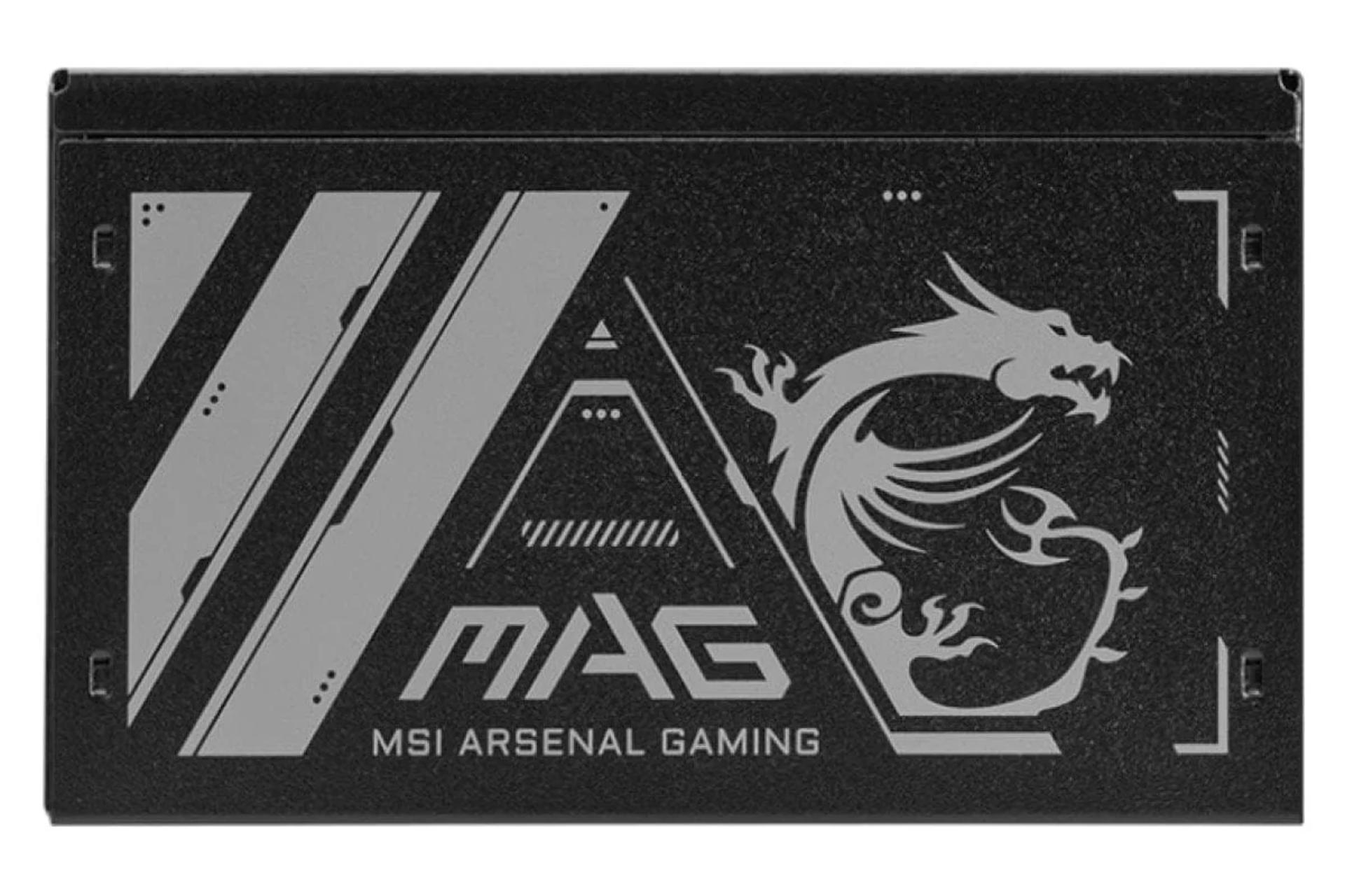 نمای کنار پاور کامپیوتر ام اس آی MAG A500N-H با توان 500 وات