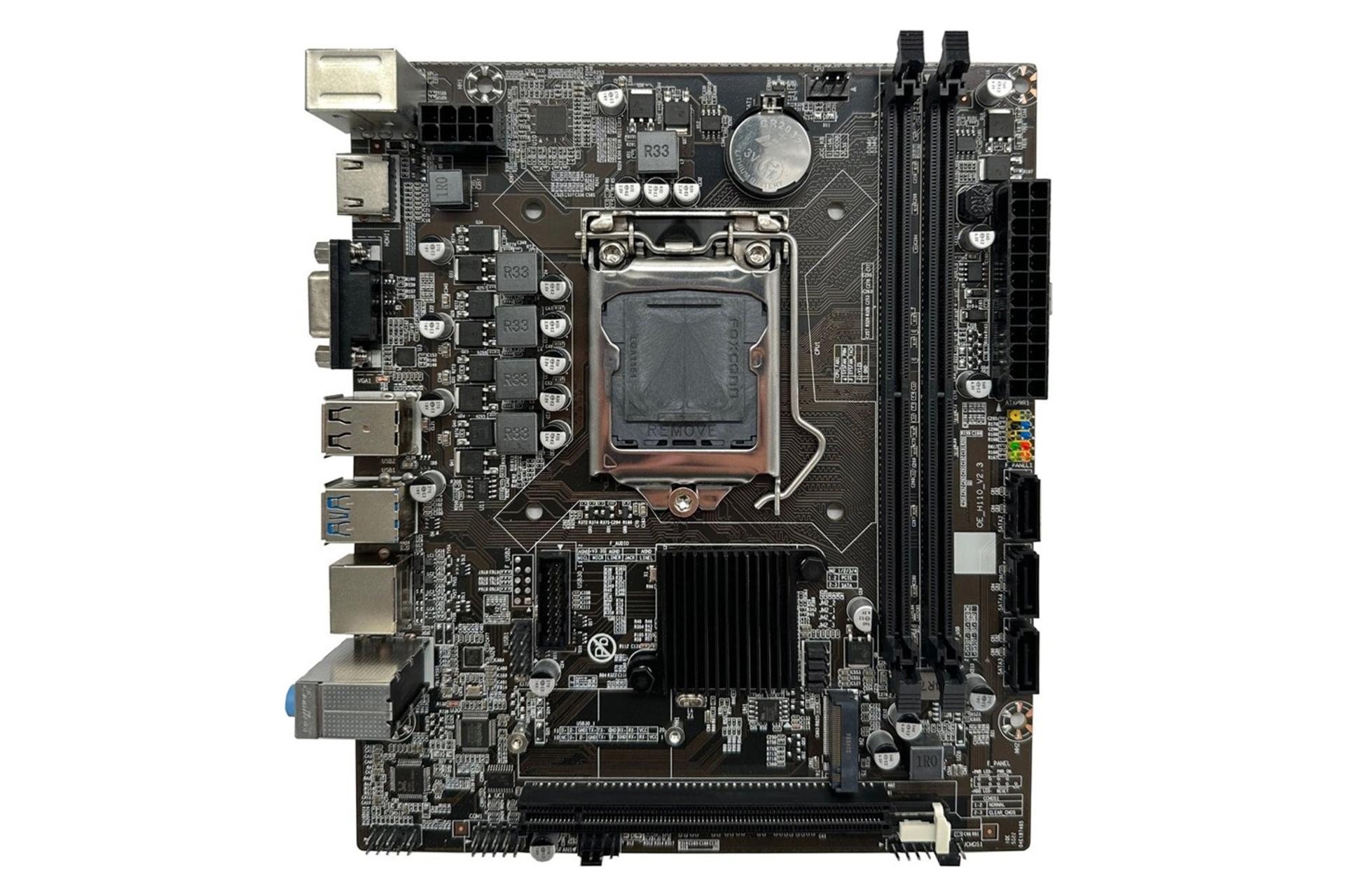 مادربرد آرکتک AK-H110M EG نمای روبرو