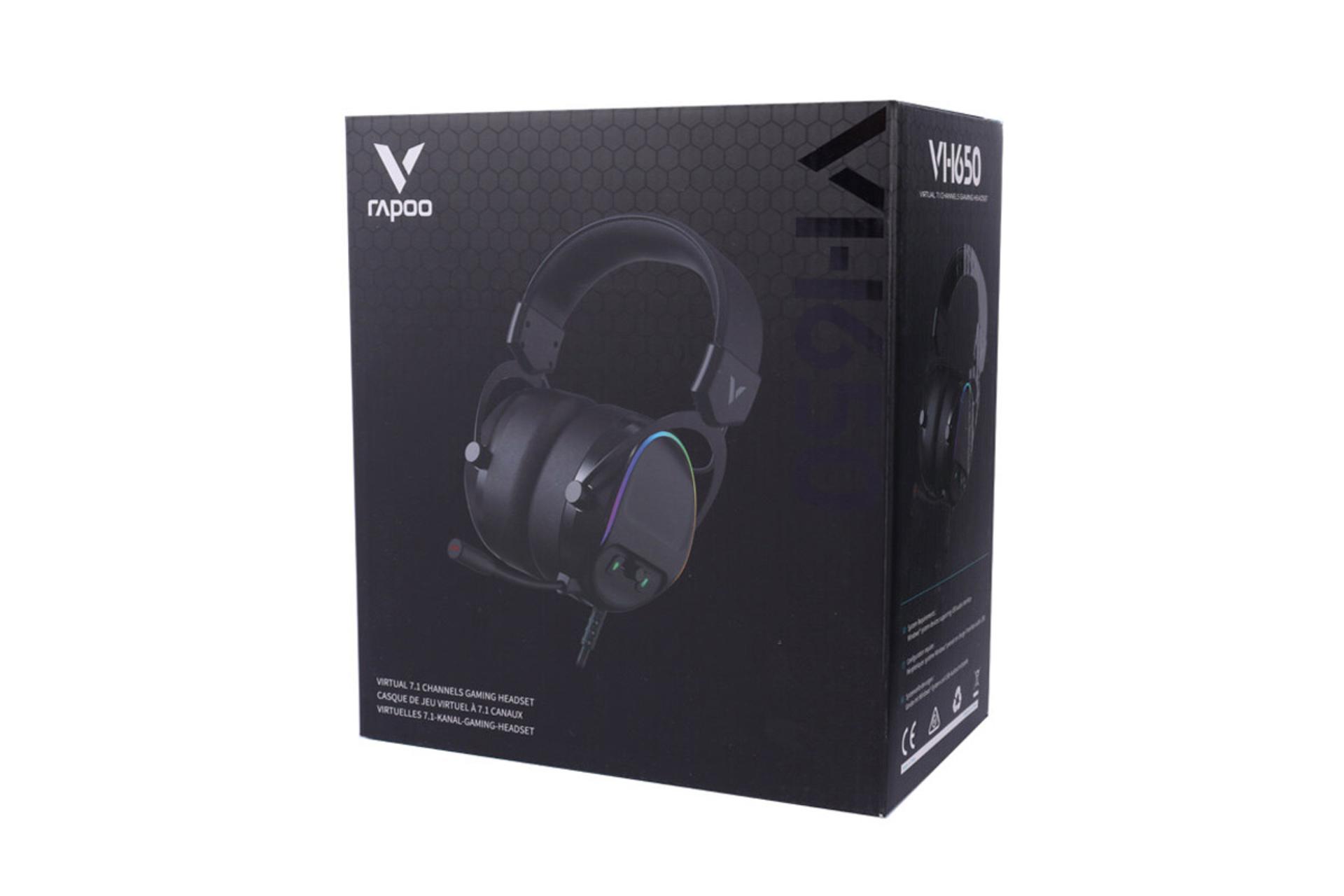 جعبه هدفون رپو VH650