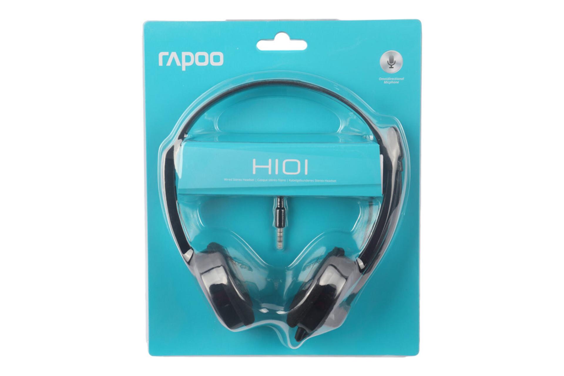 جعبه هدفون رپو H101