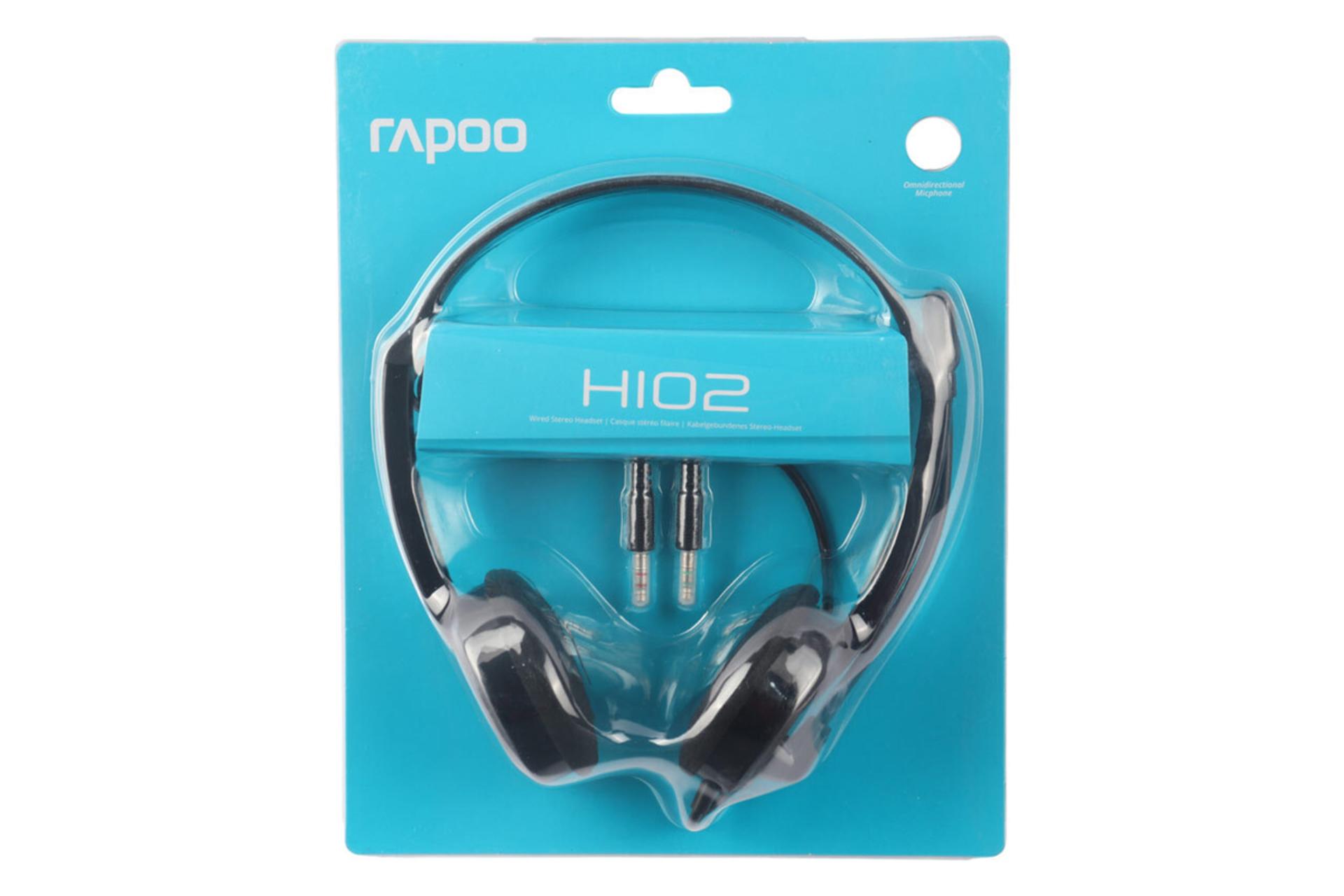 جعبه هدفون رپو H102