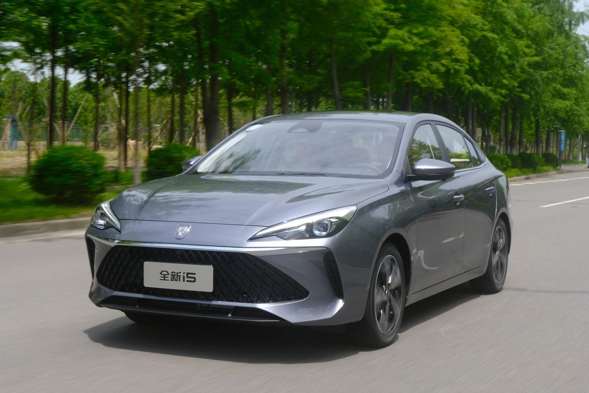 خودرو آرتابان آرتان Artaban ARTAN نمای جلو