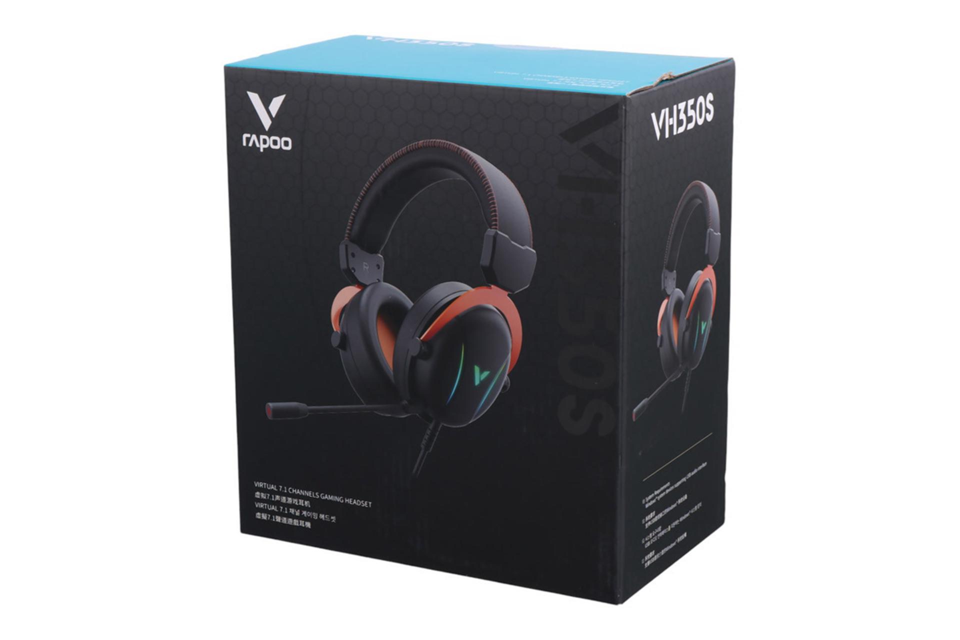 جعبه هدفون رپو VH350S