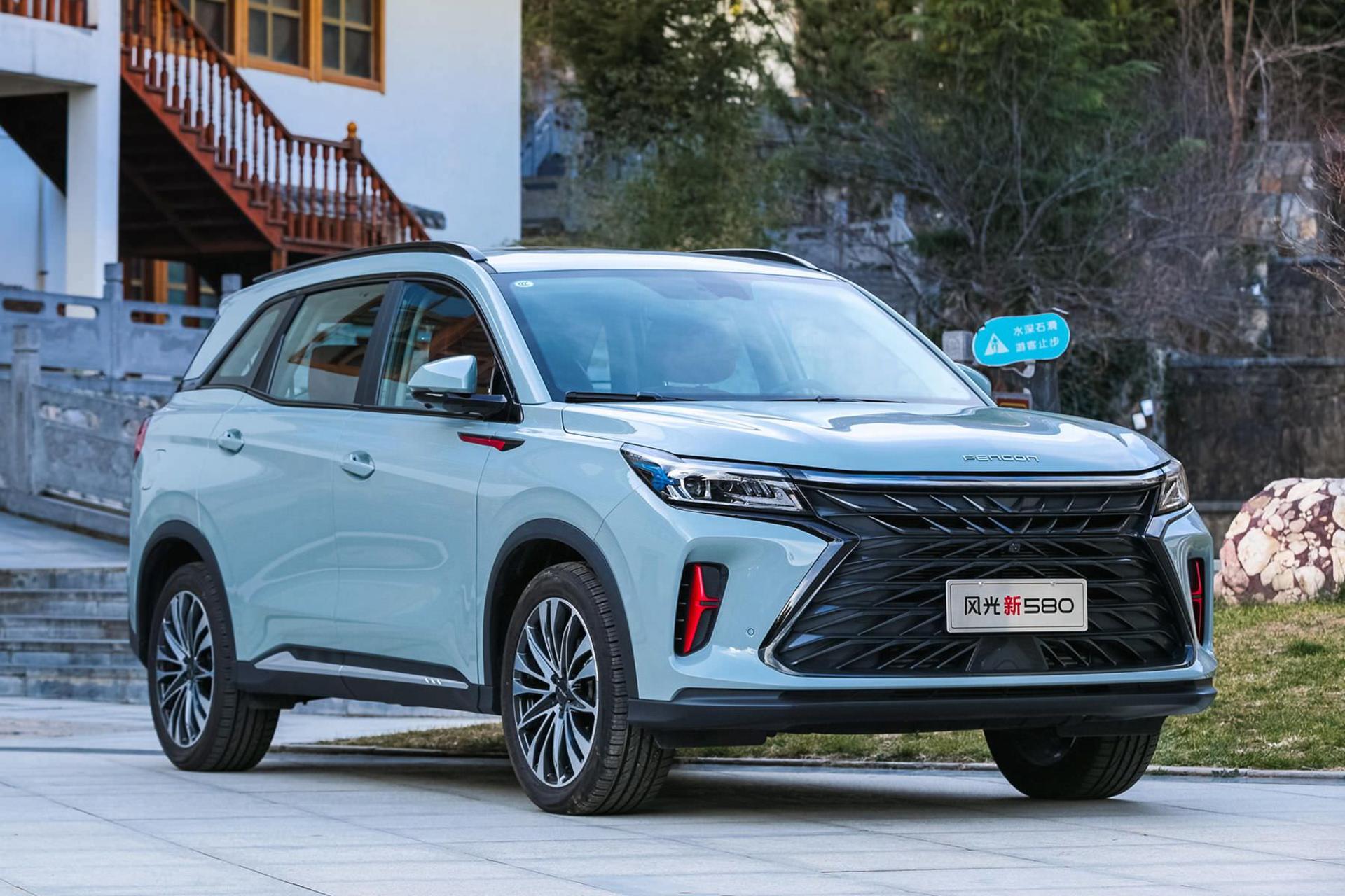 خودرو آرتابان توکا Artaban TOOCA رنگ آبی روشن