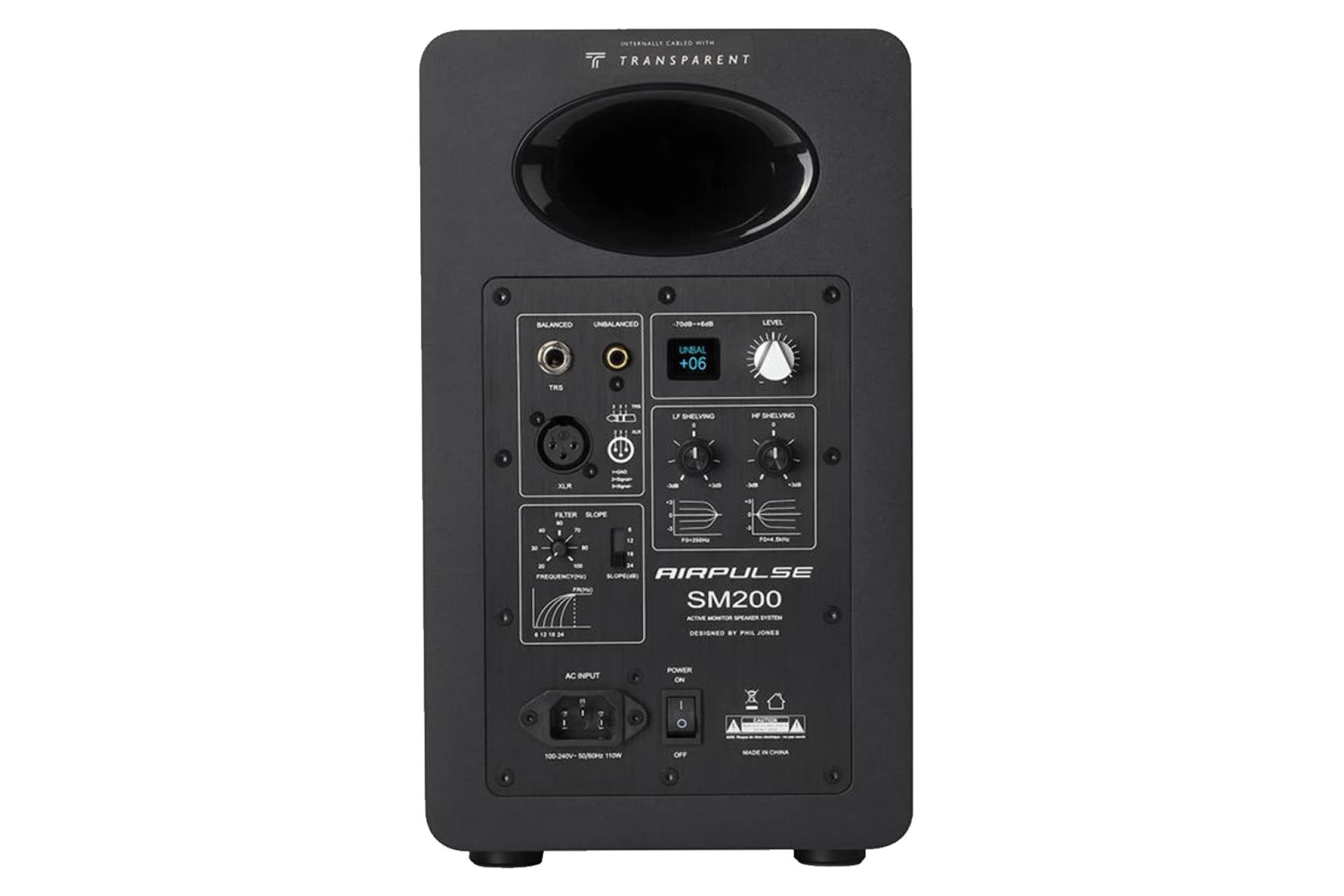 نمای پشت اسپیکر ادیفایر AirPulse SM200