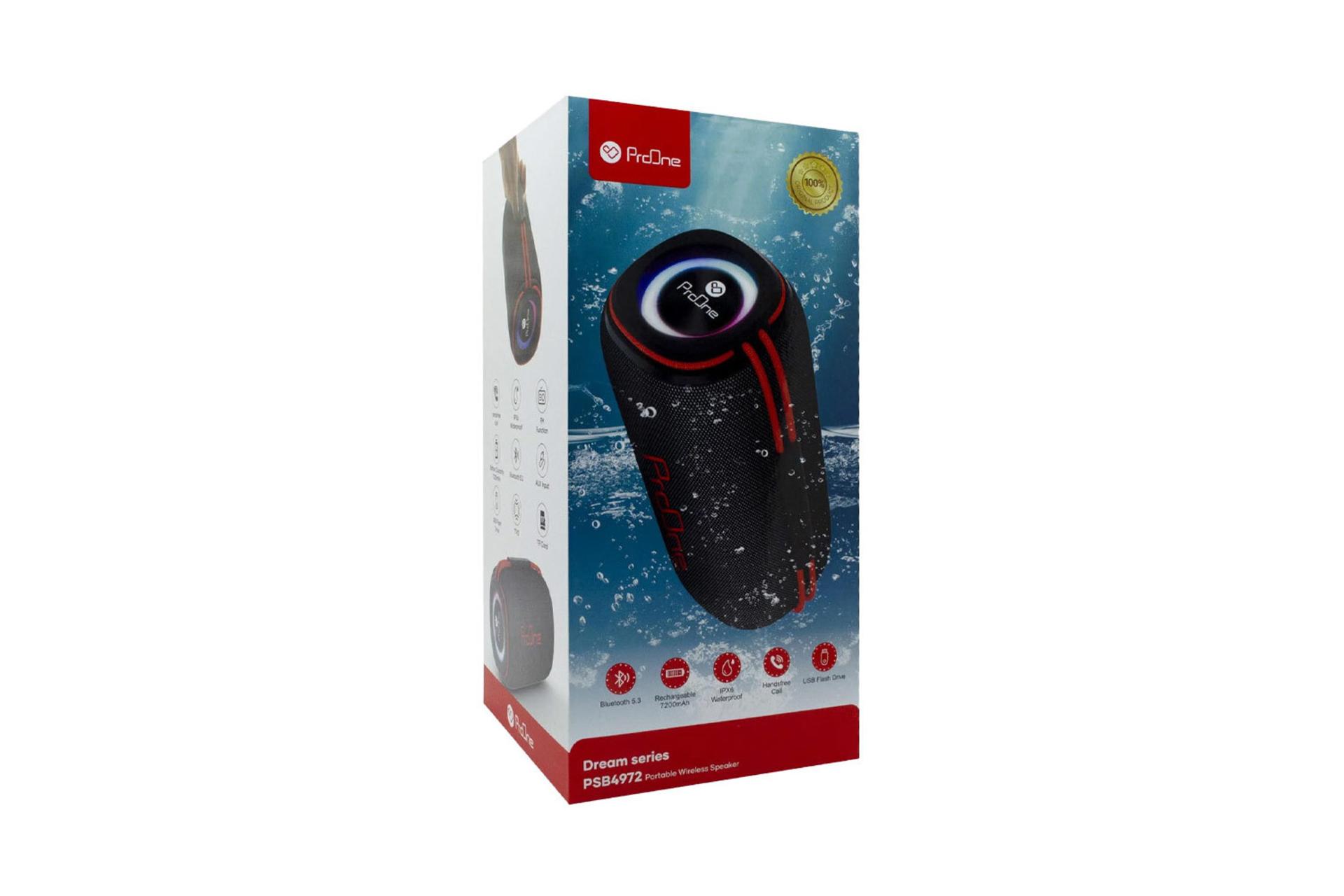 جعبه اسپیکر پرو وان PSB4972