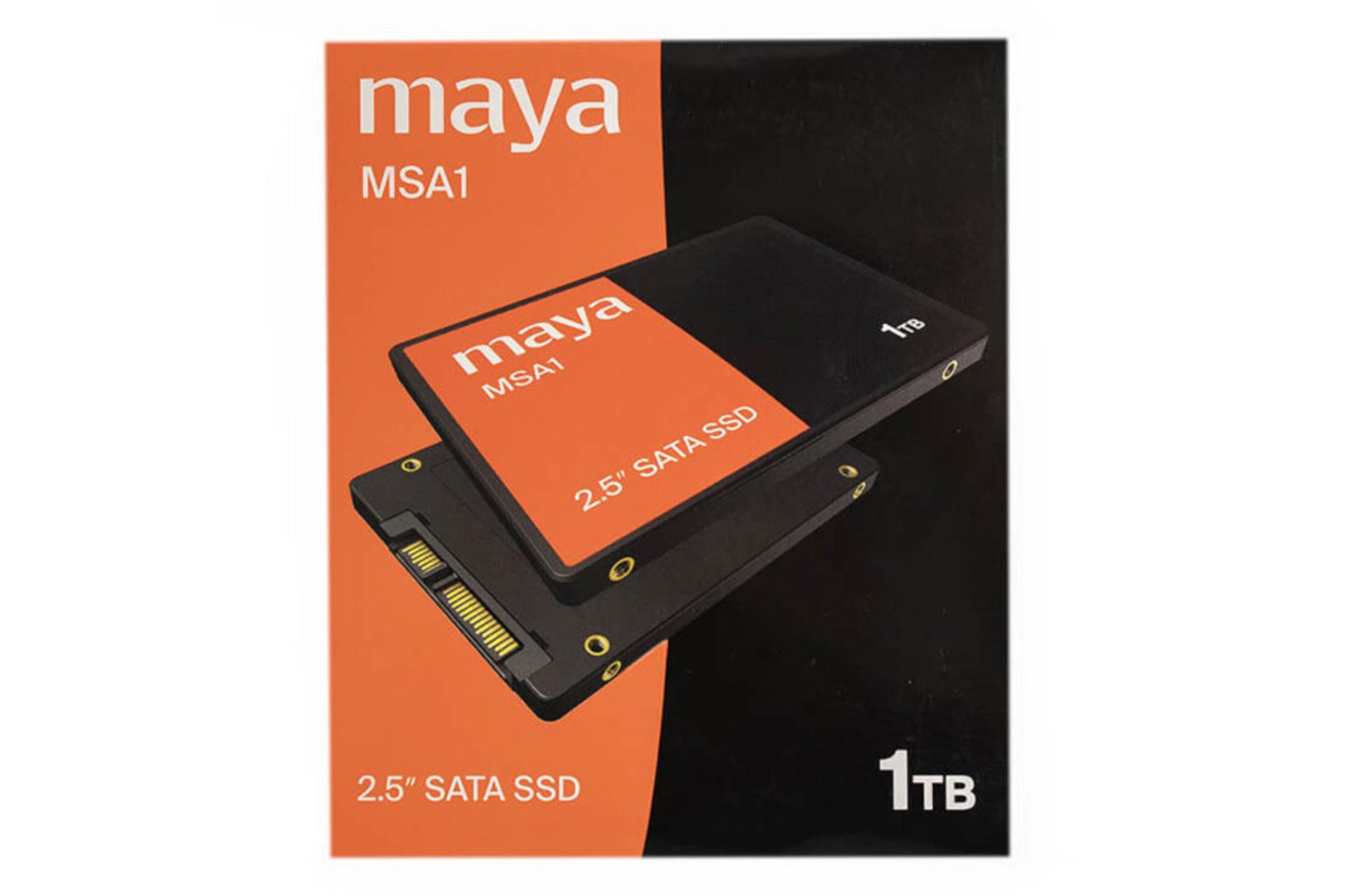 جعبه اس اس دی مایا MAYA MSA1 2.5 Inch 1TB