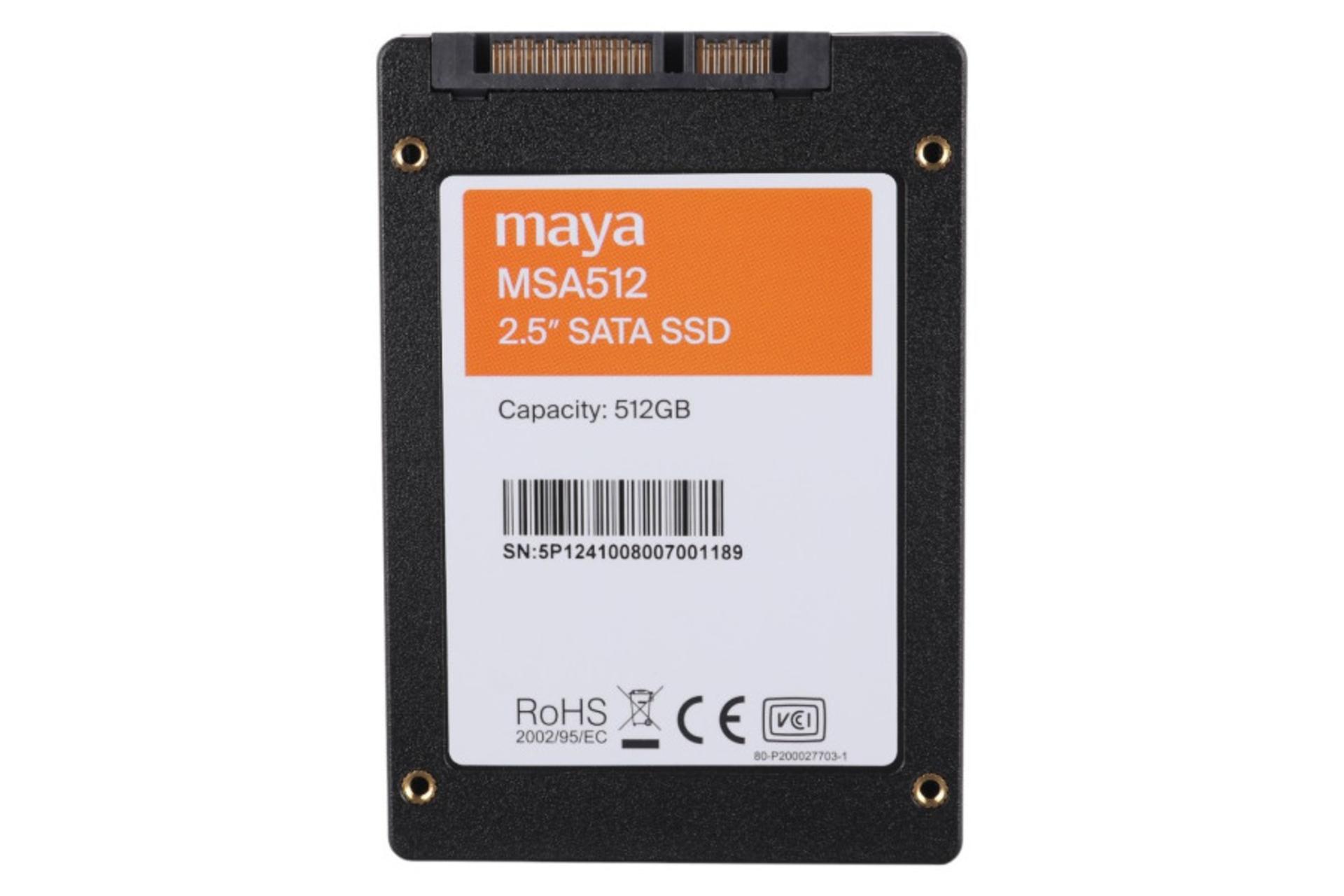 پشت اس اس دی مایا MAYA MSA512 2.5 Inch 512GB