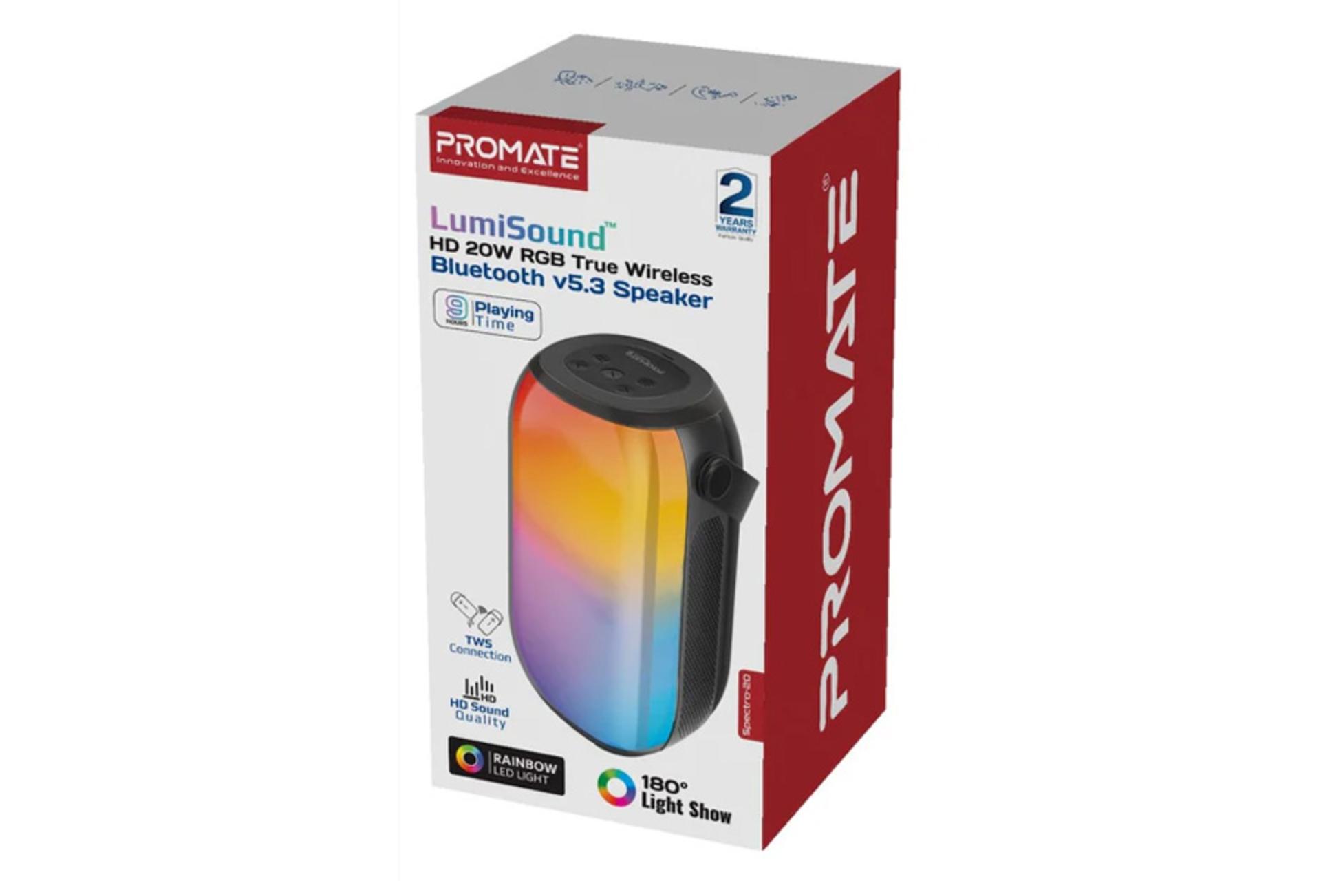 جعبه اسپیکر پرومیت Spectro-20