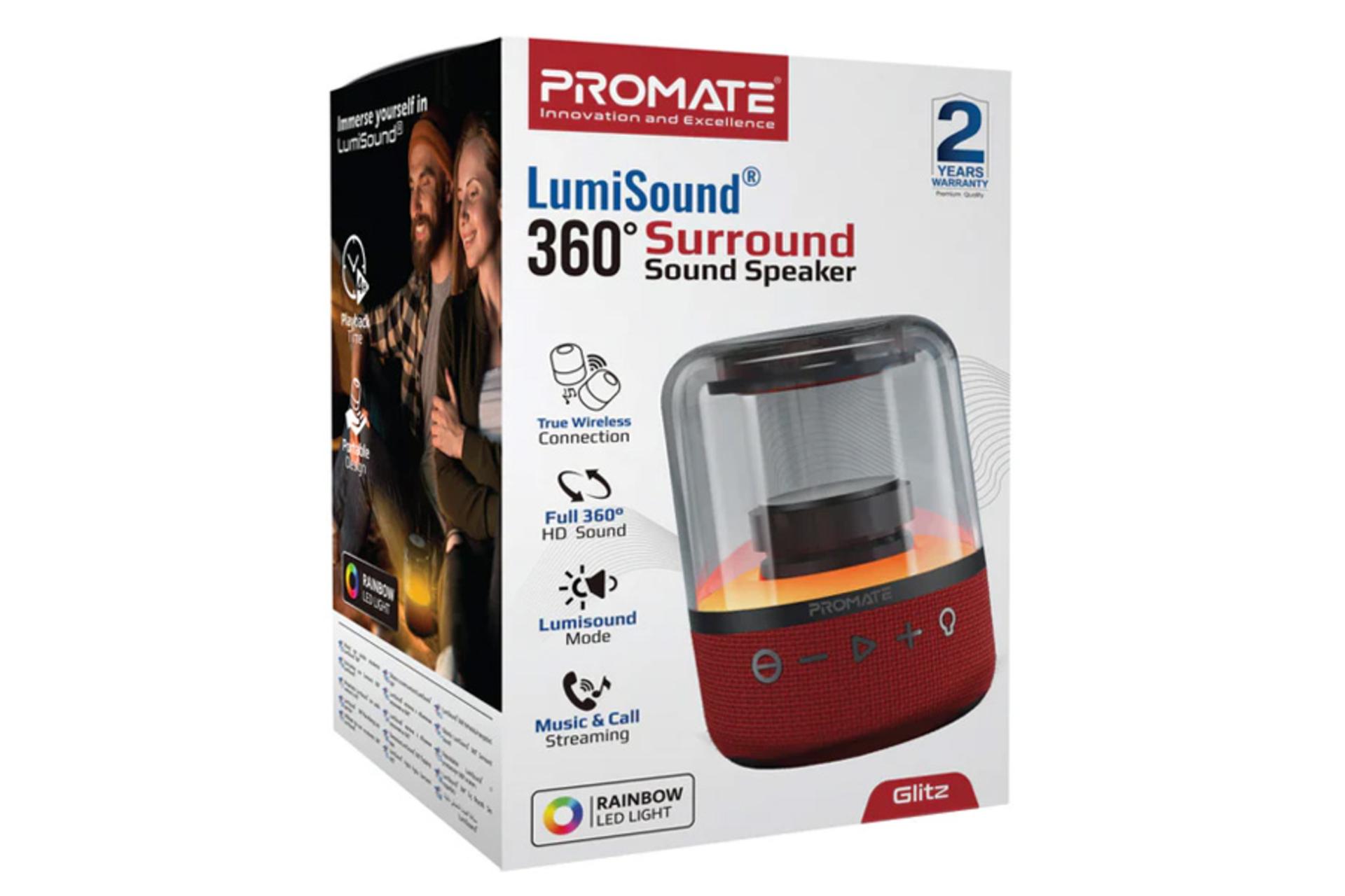 جعبه اسپیکر پرومیت Glitz