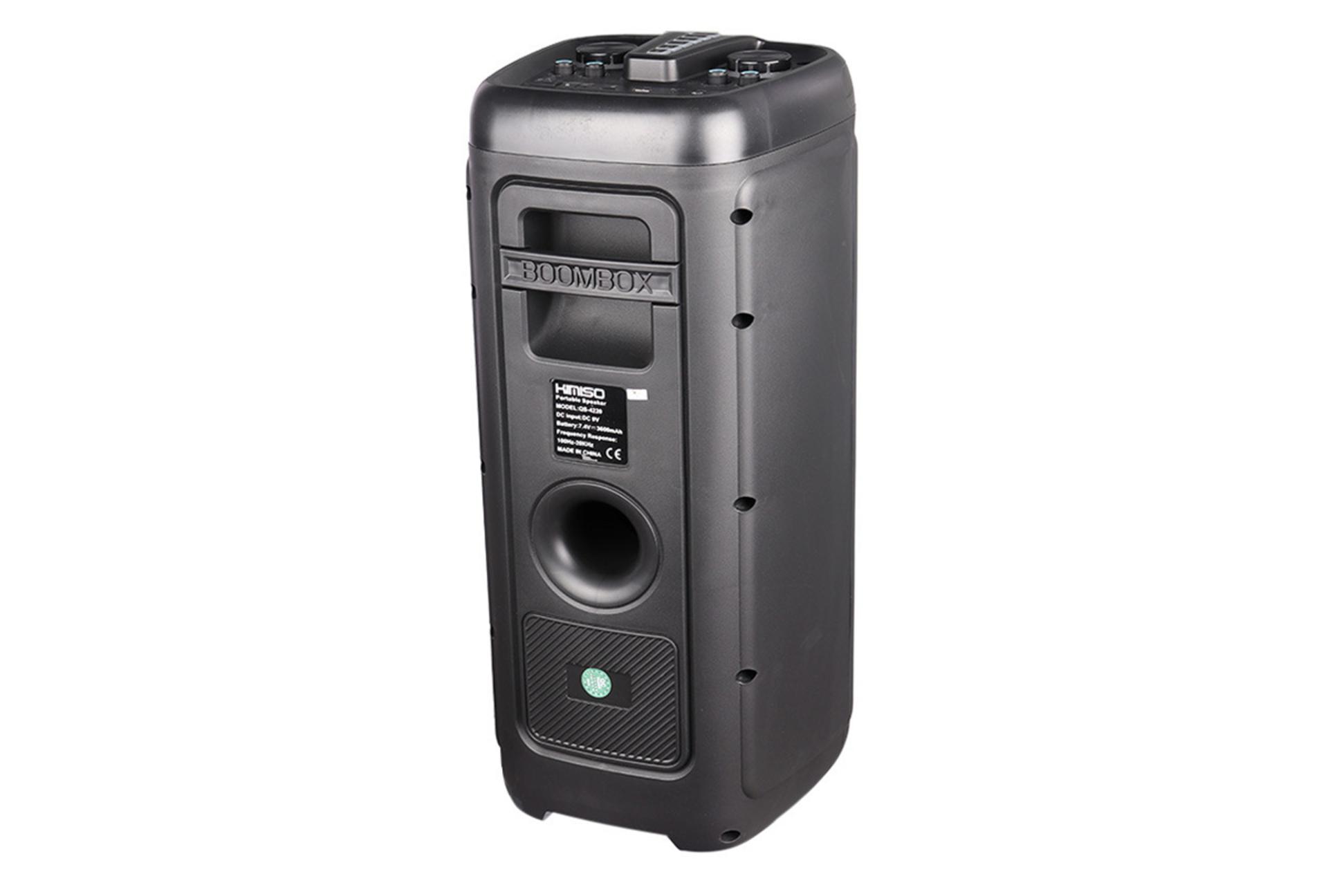نمای پشت اسپیکر کیمیسو QS-4220