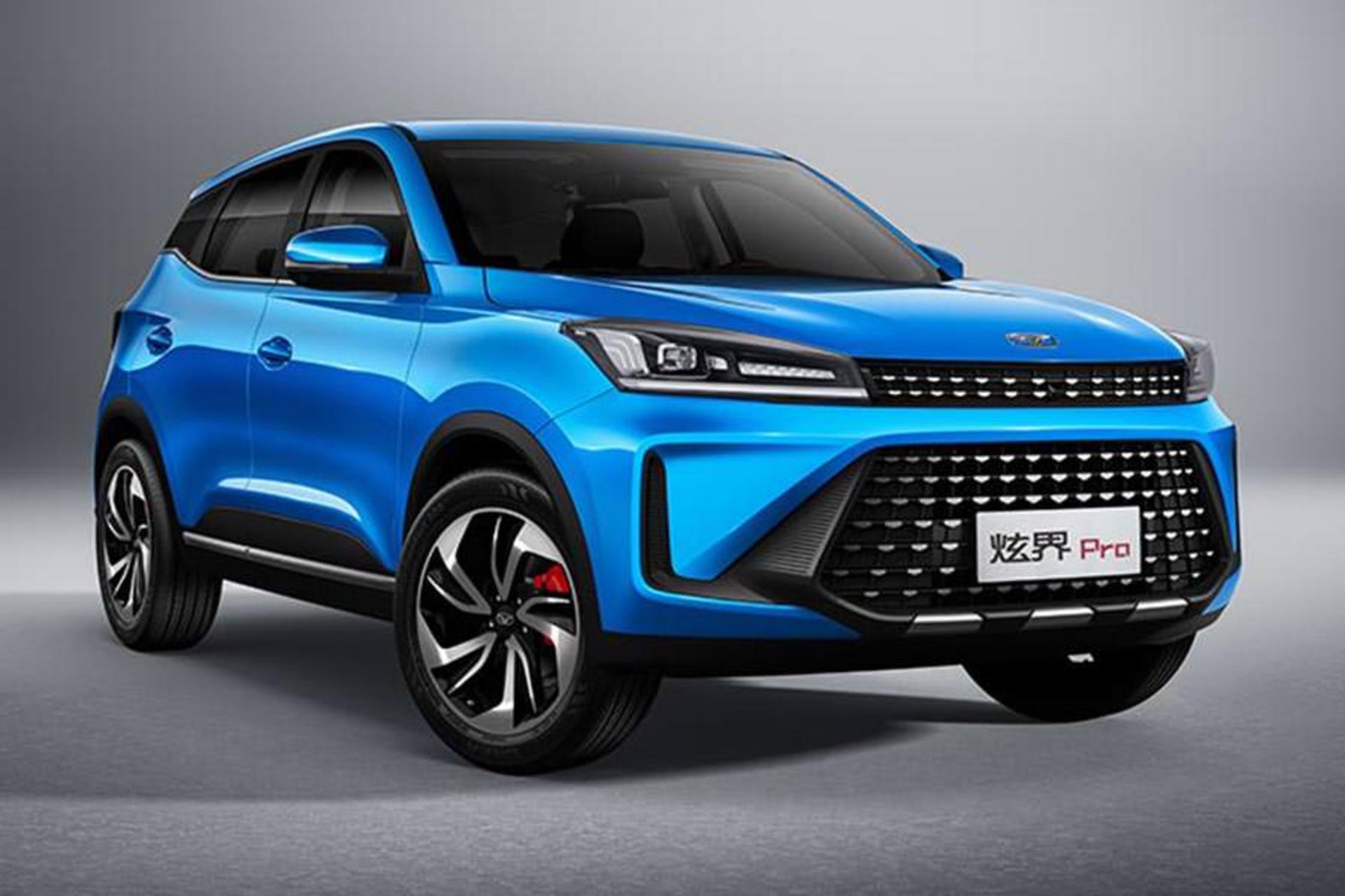 خودرو لاماری نئو Lamari Neo رنگ آبی