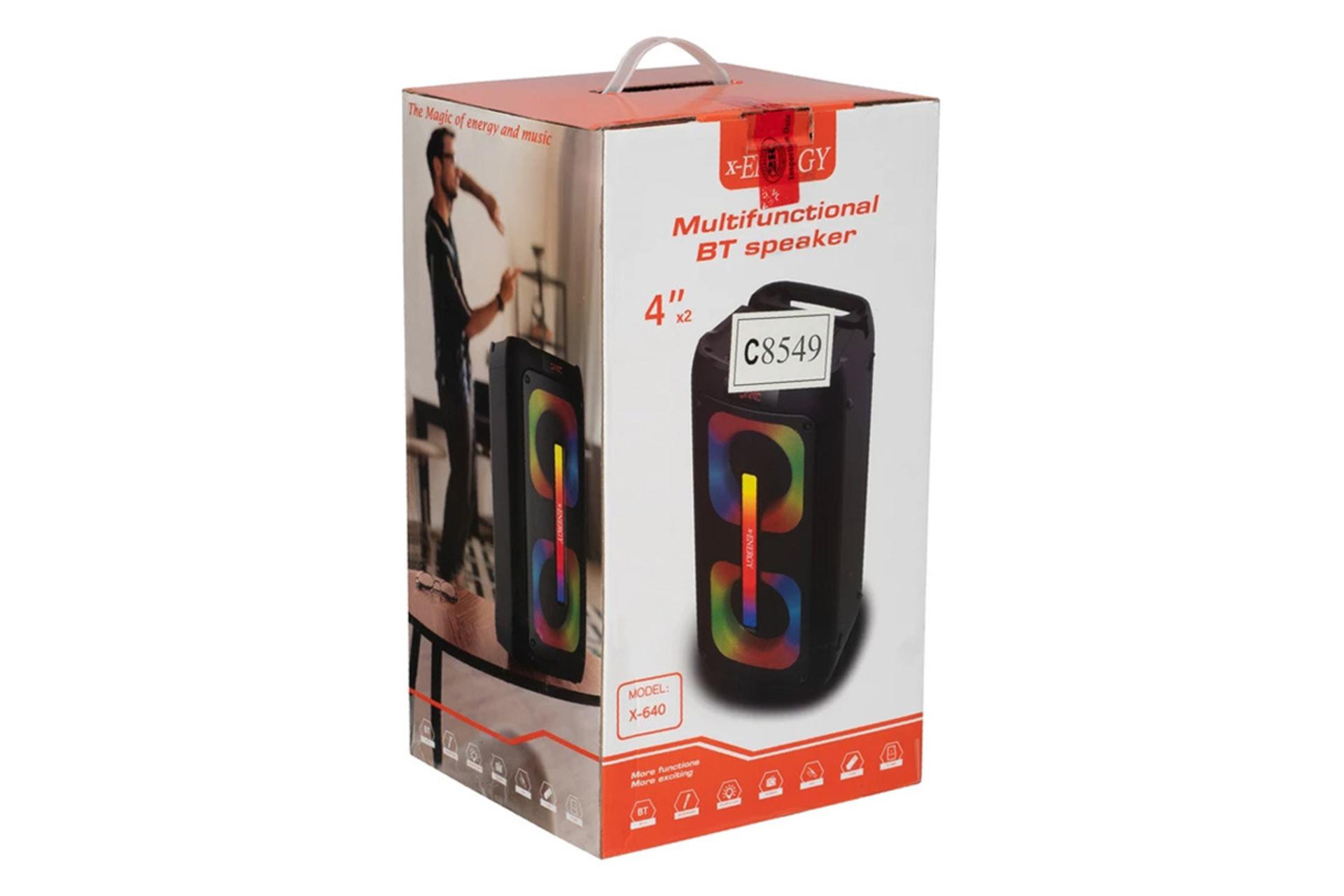 جعبه اسپیکر ایکس انرژی X-640