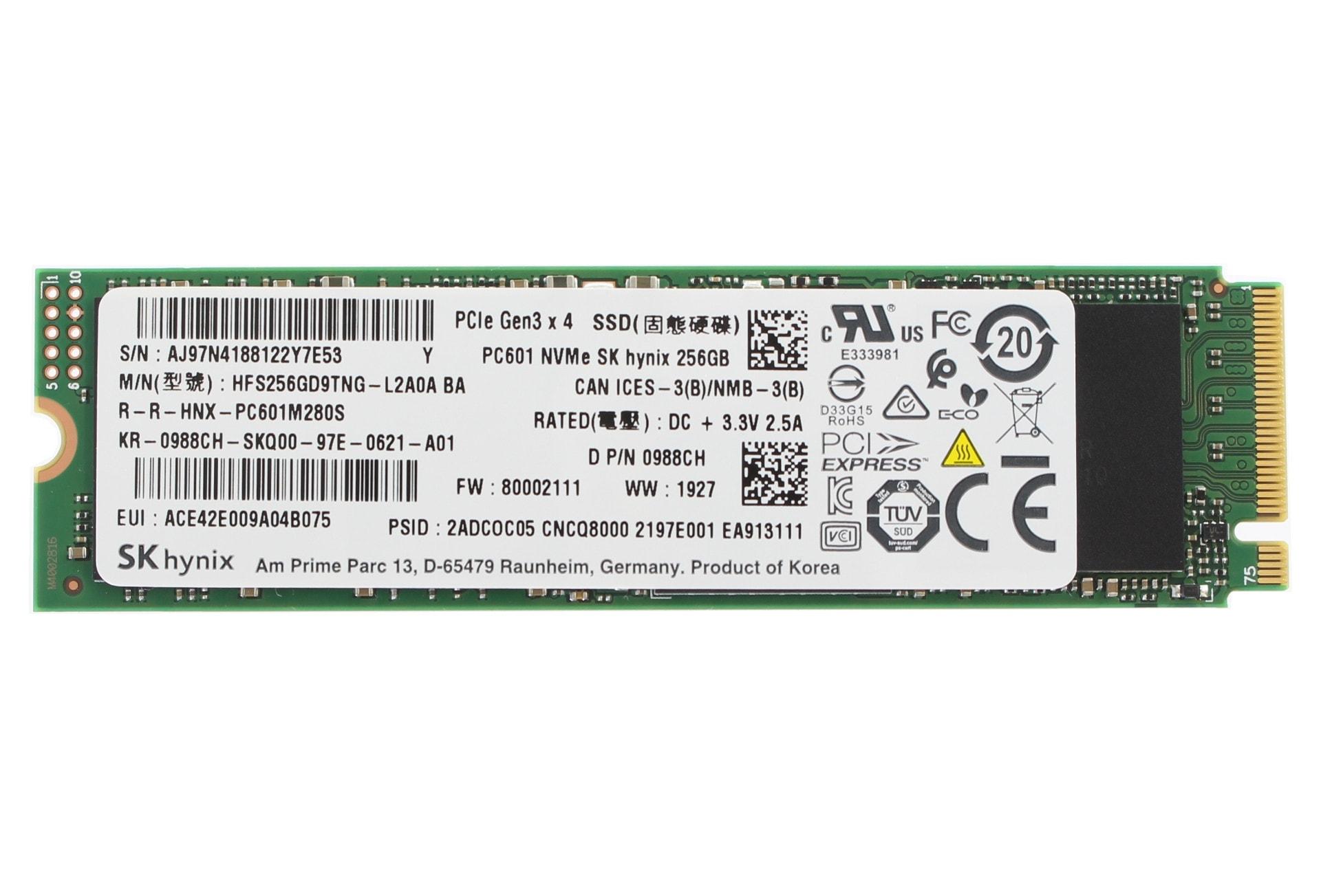 اس اس دی اس کی هاینیکس SK Hynix PC601 NVMe M.2 256GB