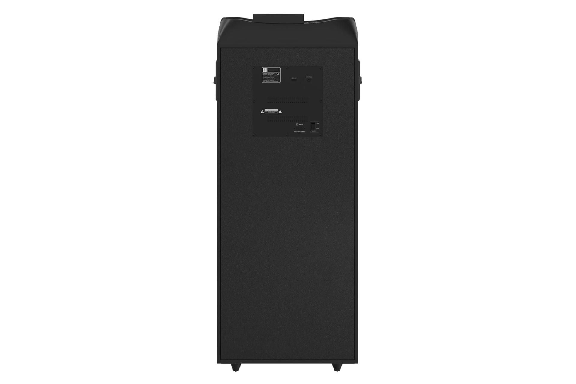 نمای پشت اسپیکر کداک PS-1833