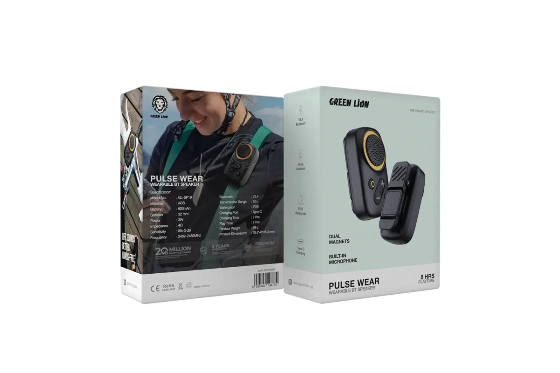 جعبه اسپیکر گرین لیون Pulse Wear