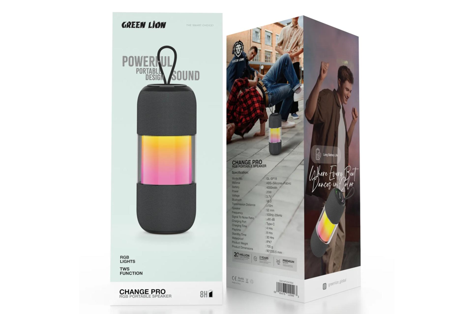 جعبه اسپیکر گرین لیون Change Pro