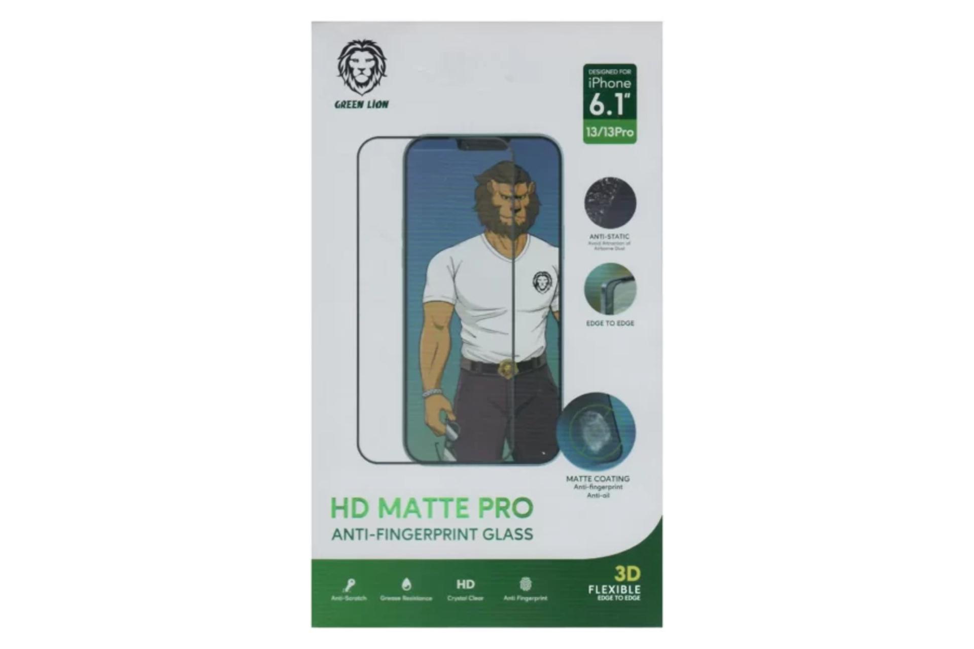 محافظ صفحه نمایش گوشی گرین لیون مدل HD Matte Pro مناسب اپل iPhone 13 / 13 Pro / 13 Pro Max