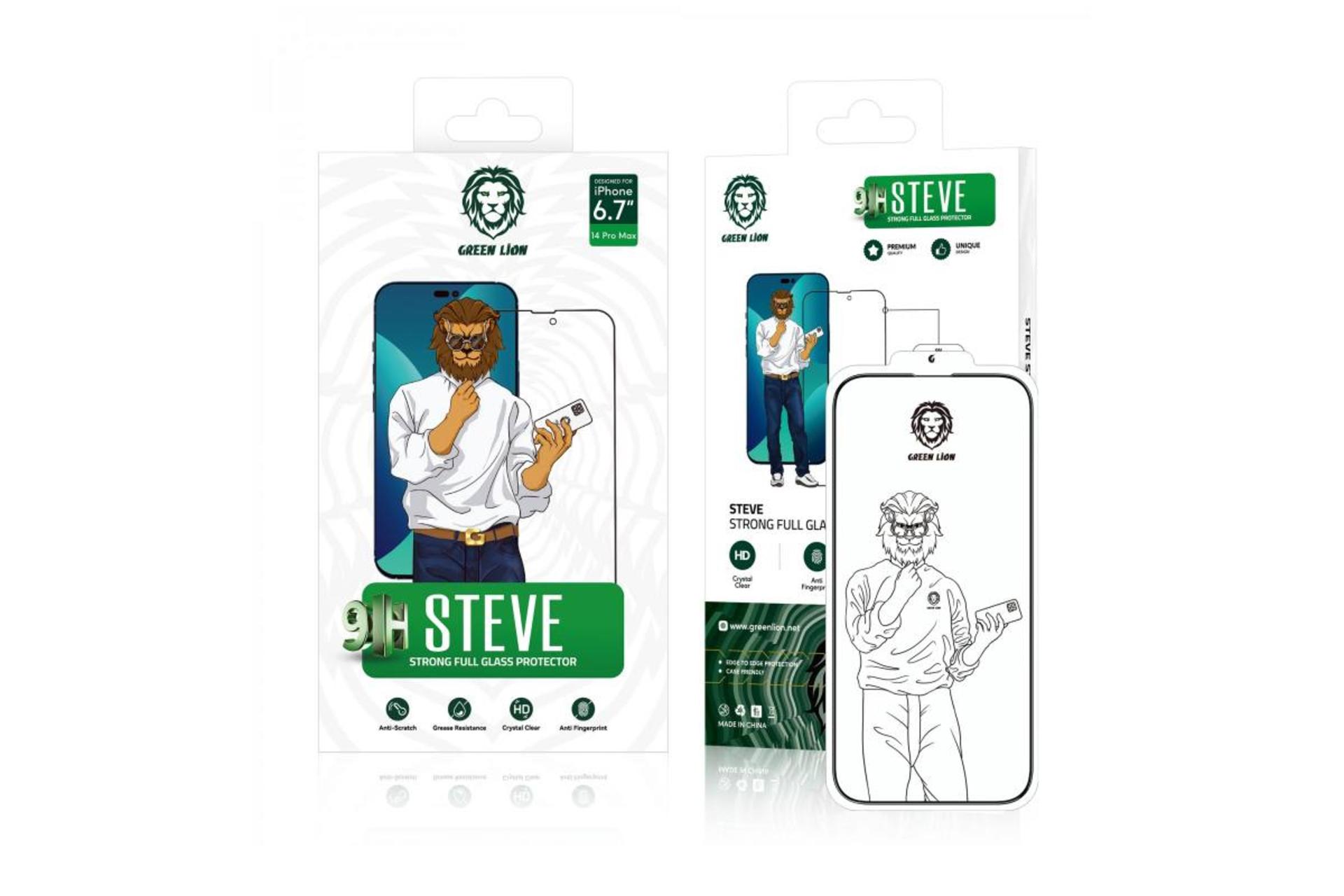 جعبه محافظ صفحه نمایش گوشی گرین لیون مدل 9H Steve مناسب اپل iPhone 14