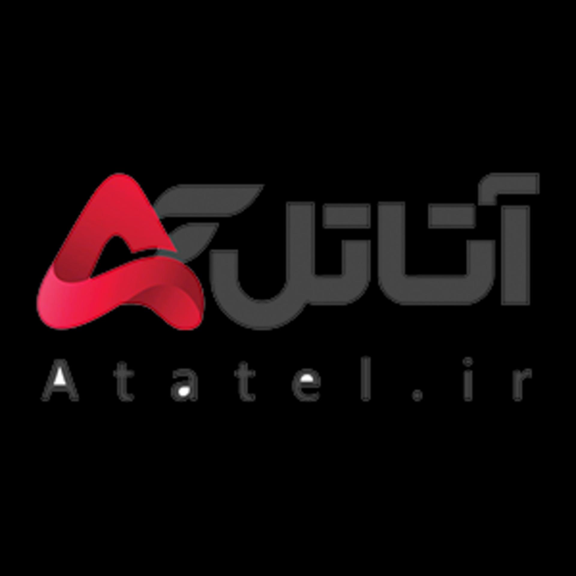 آتاتل