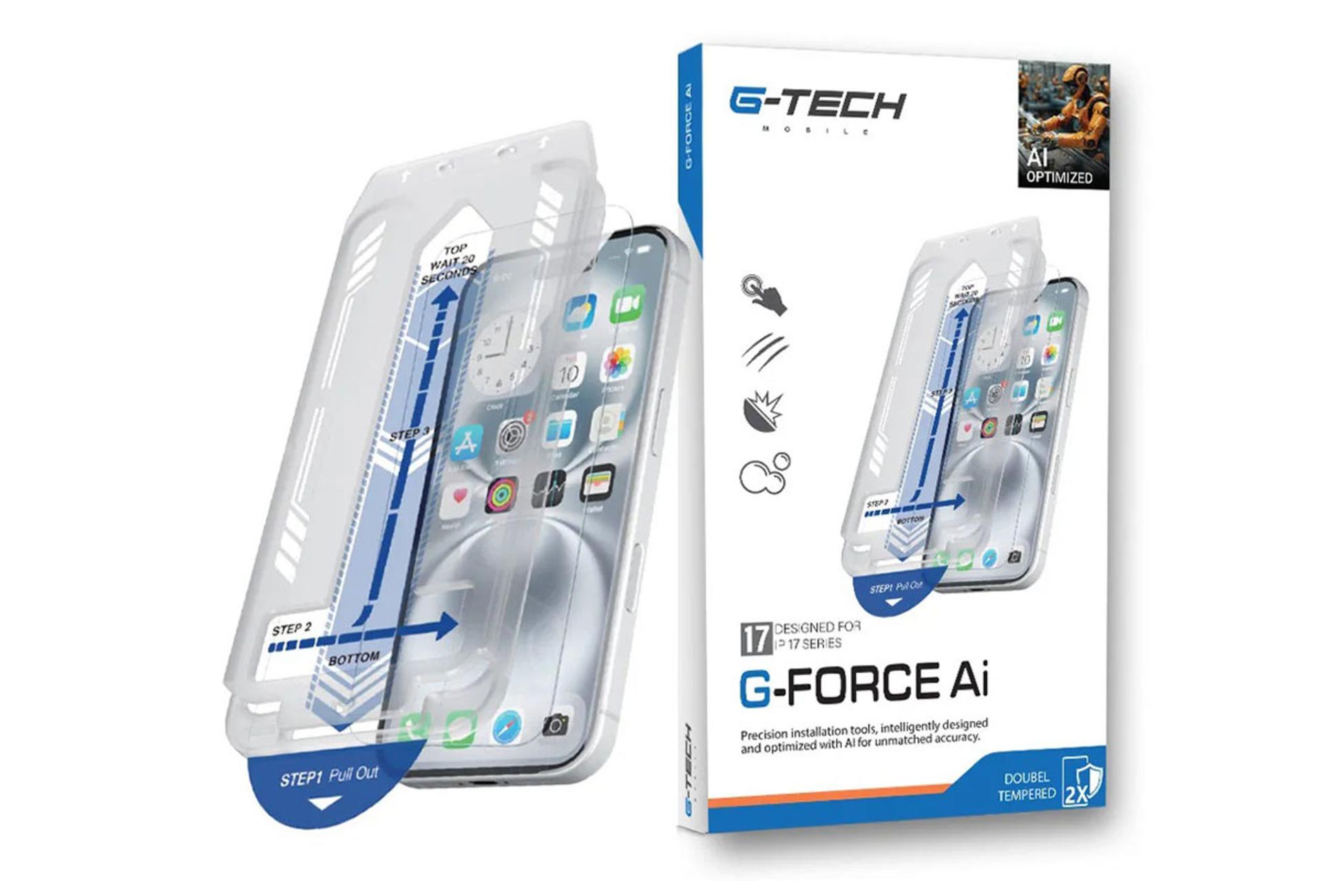 محافظ صفحه گوشی آیفون ۱۷ در کنار پک