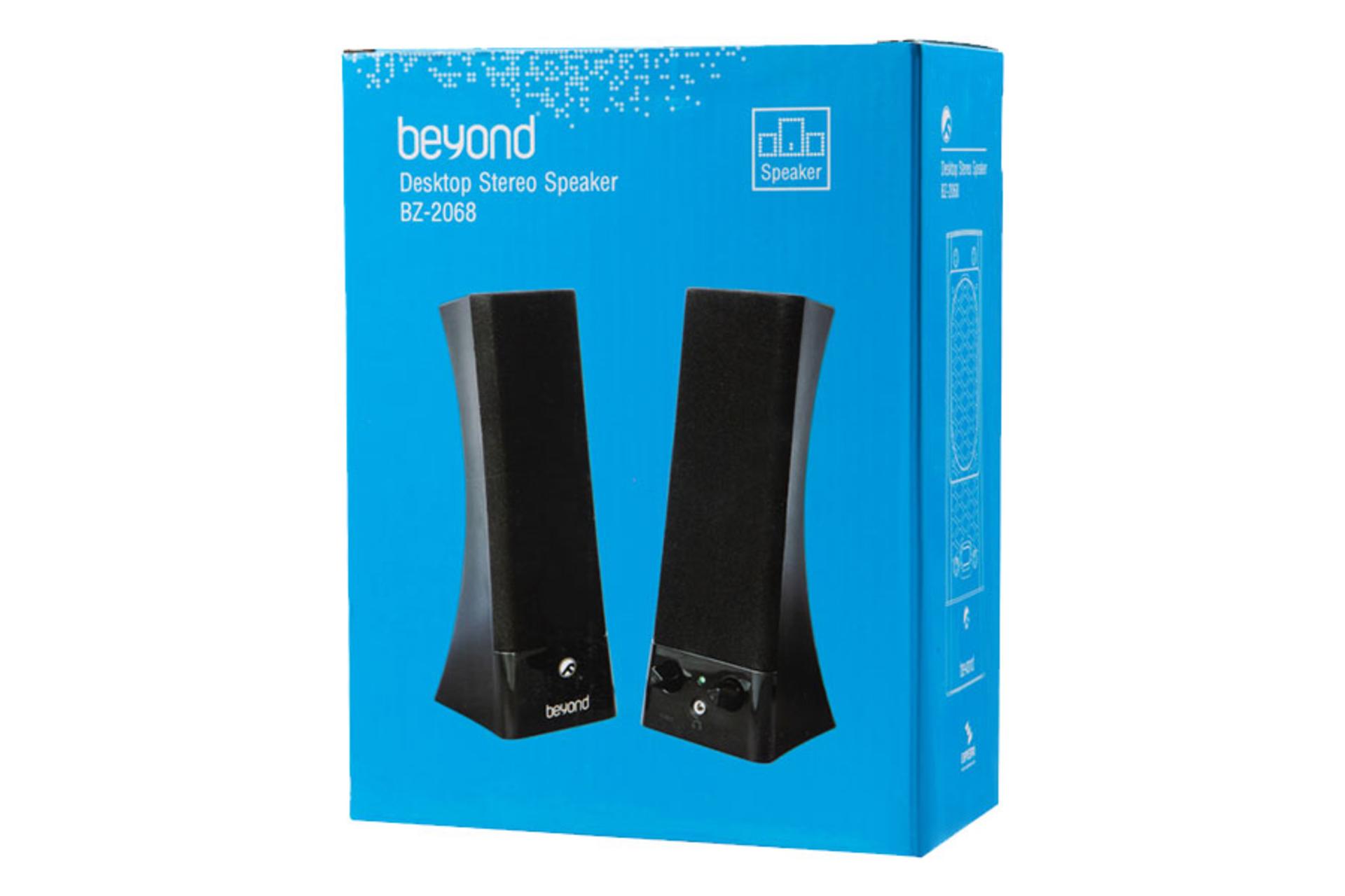 باکس اسپیکر بیاند مدل BZ-2068