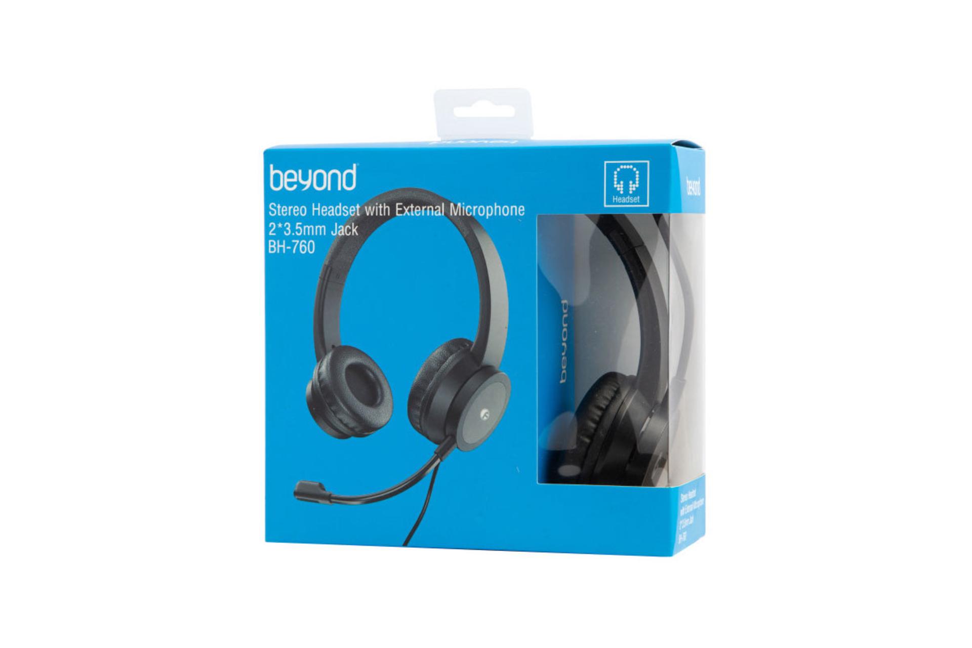 جعبه هدفون بیاند BH-760