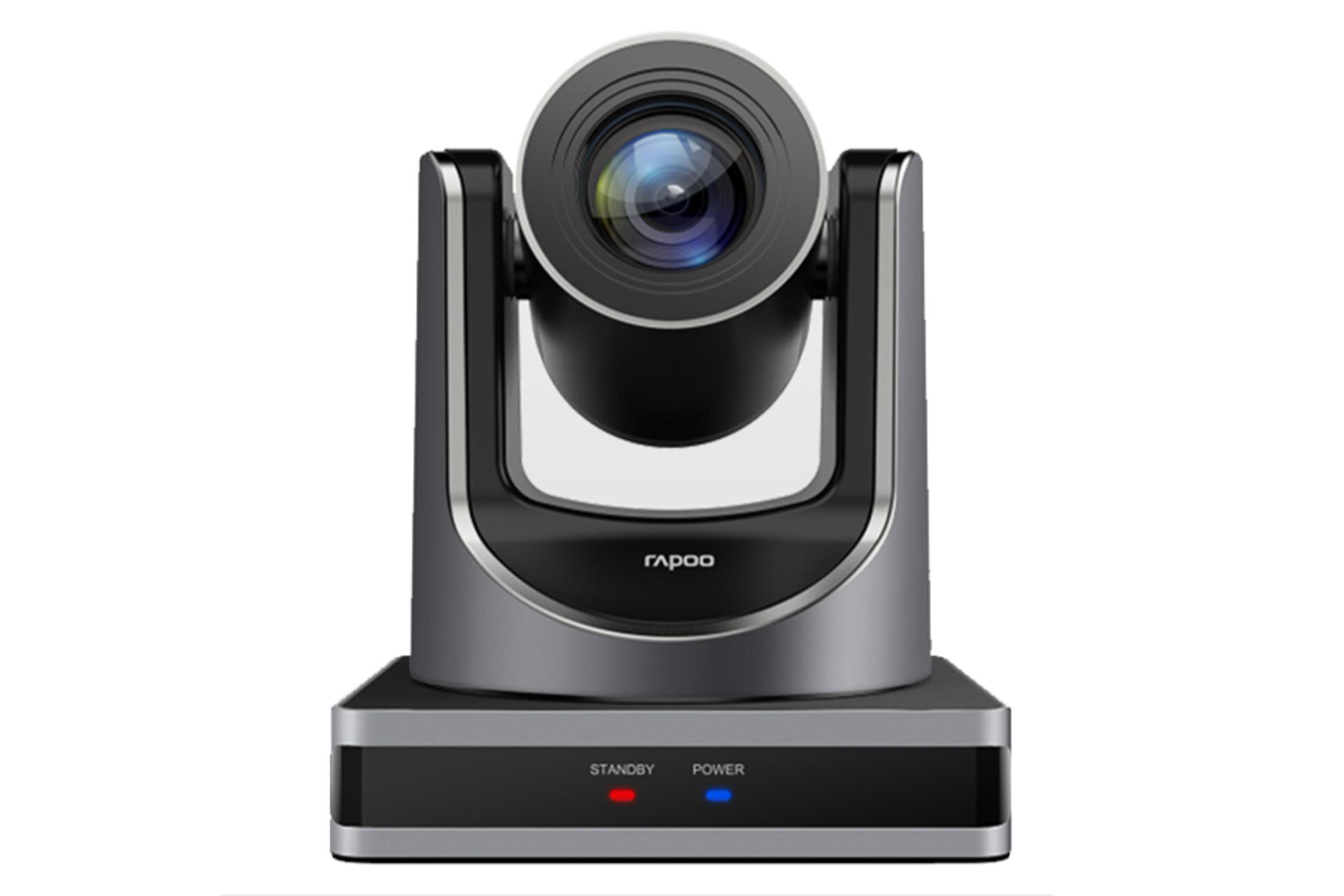 وب کم C1620 رپو نمای روبرو