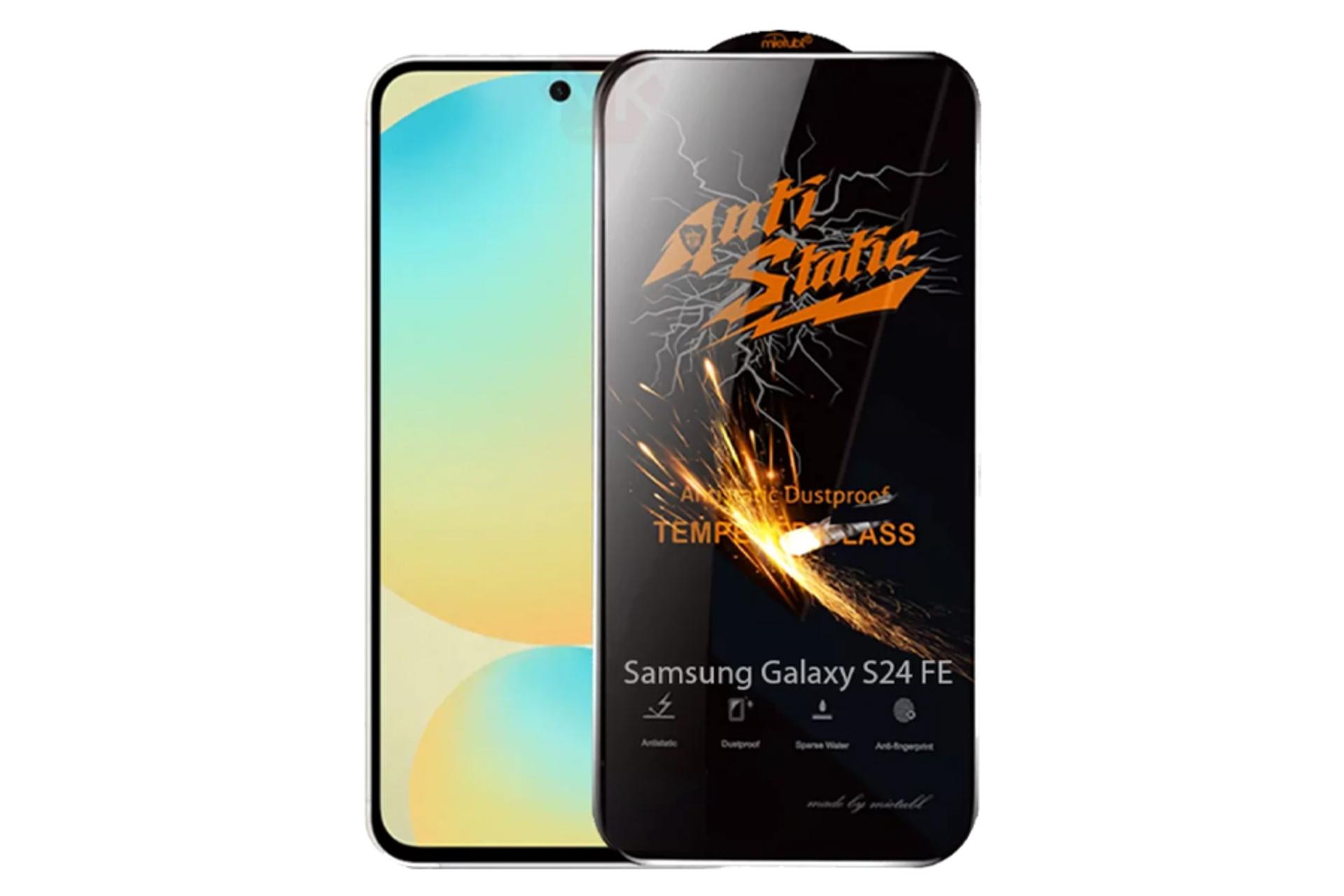 محافظ صفحه نمایش گوشی میتوبل مدل AntiStatic مناسب سامسونگ Galaxy S24 FE / A56 / A36
