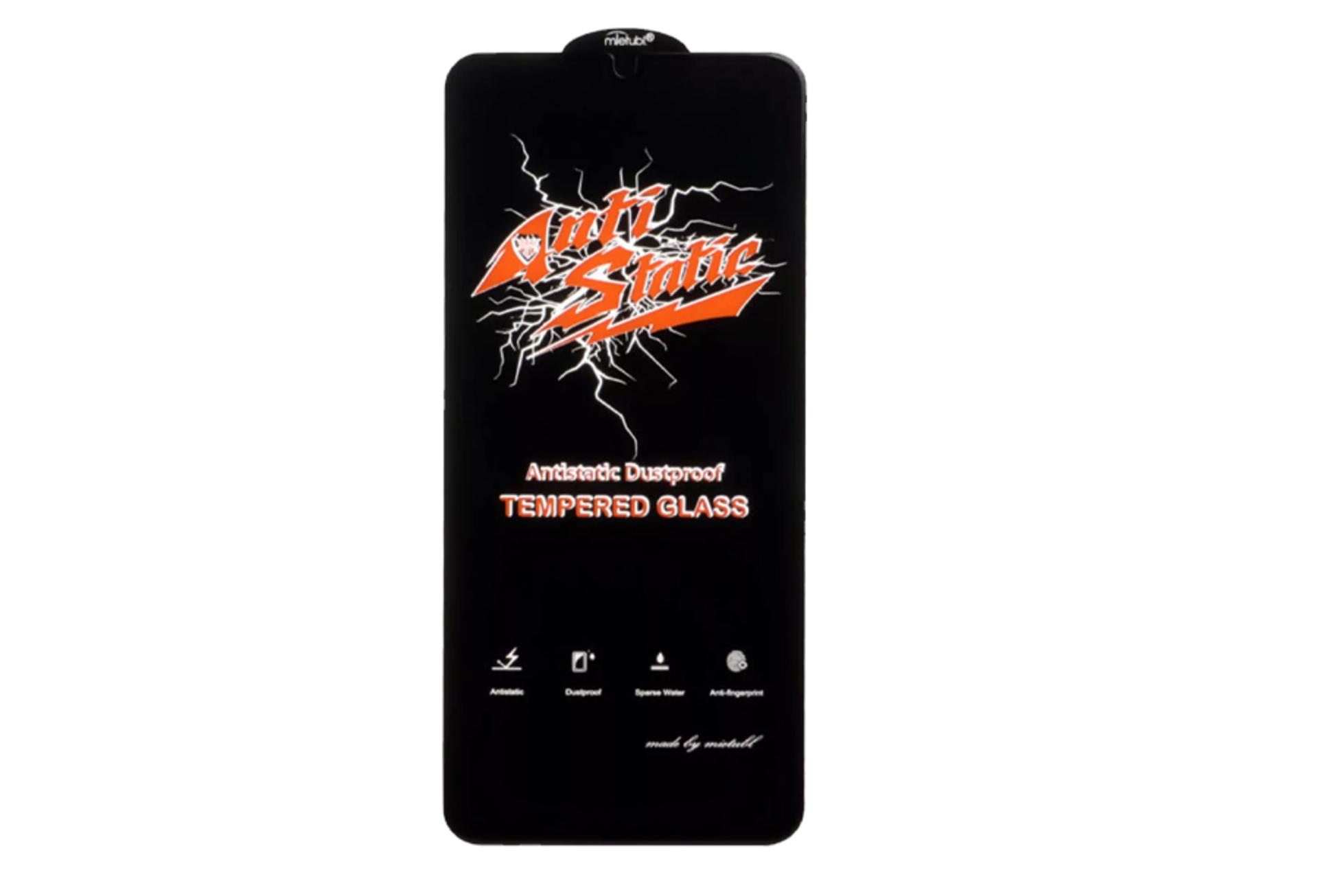 محافظ صفحه نمایش گوشی میتوبل مدل AntiStatic مناسب سامسونگ Galaxy A07 / A06