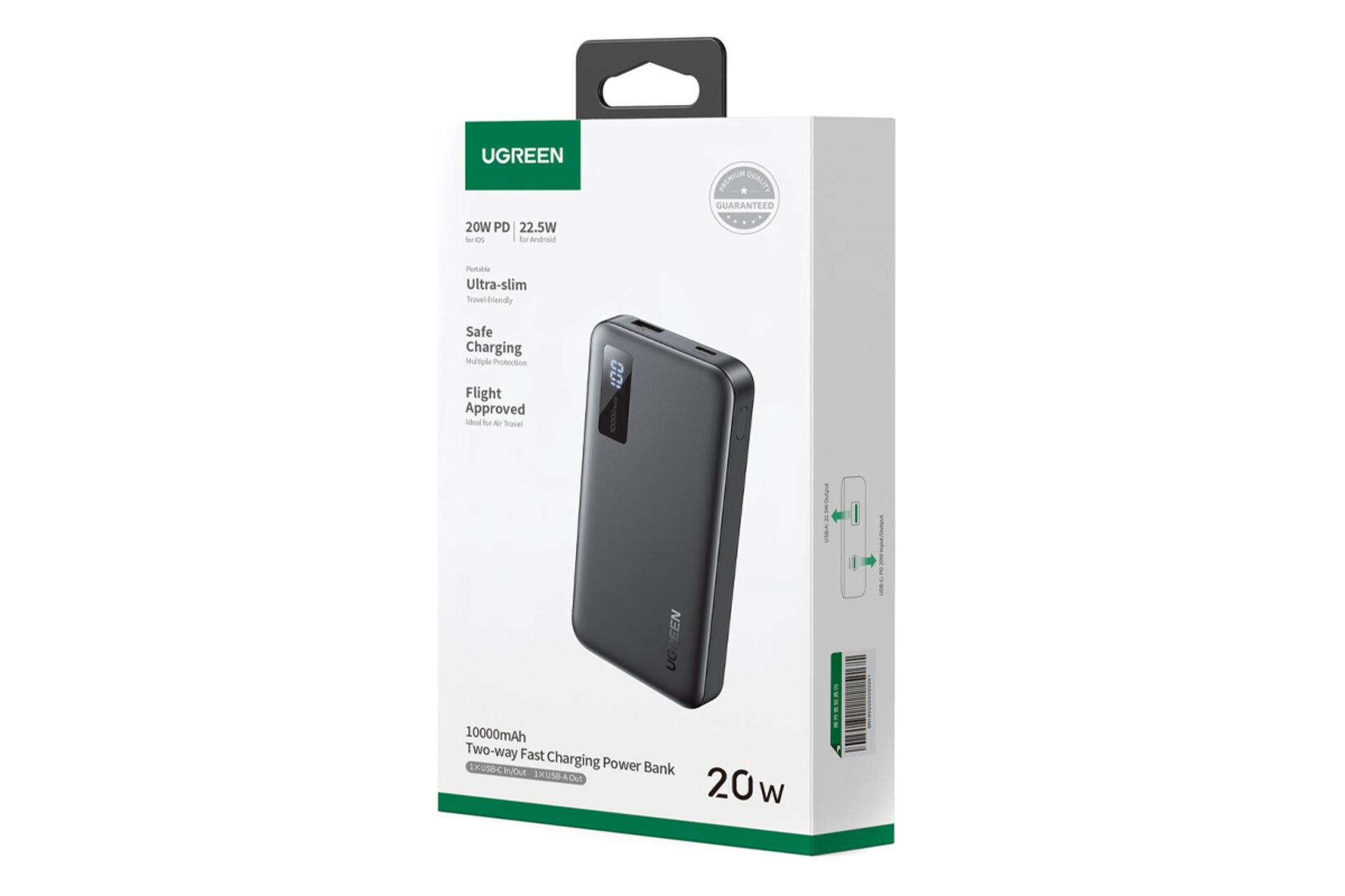 جعبه پاور بانک یوگرین PB311 25742 با ظرفیت 10000 میلی‌آمپر ساعت