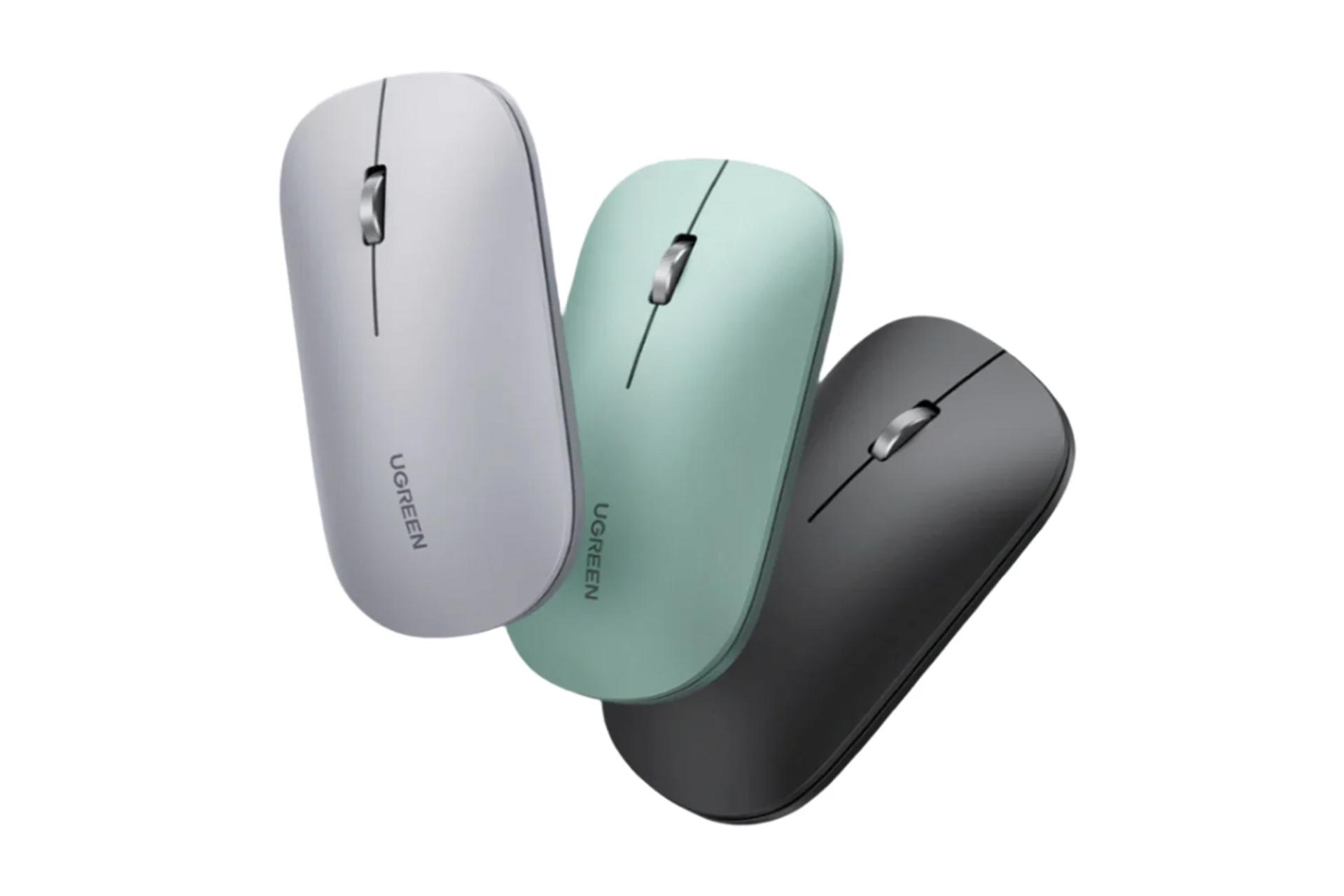 رنگ بندی ماوس یوگرین MU001