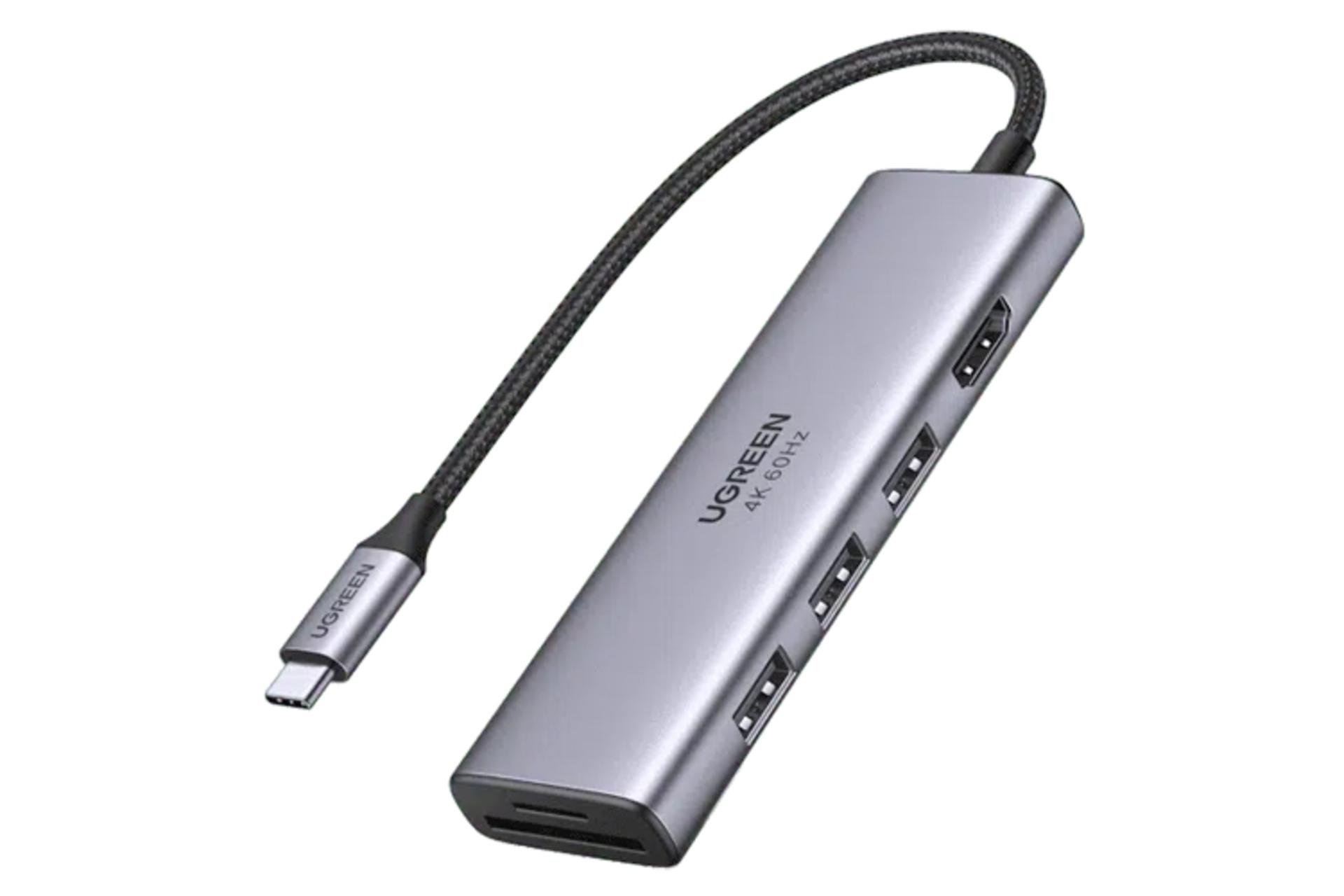 هاب USB هاب USB-C یوگرین 5 پورت مدل CM511