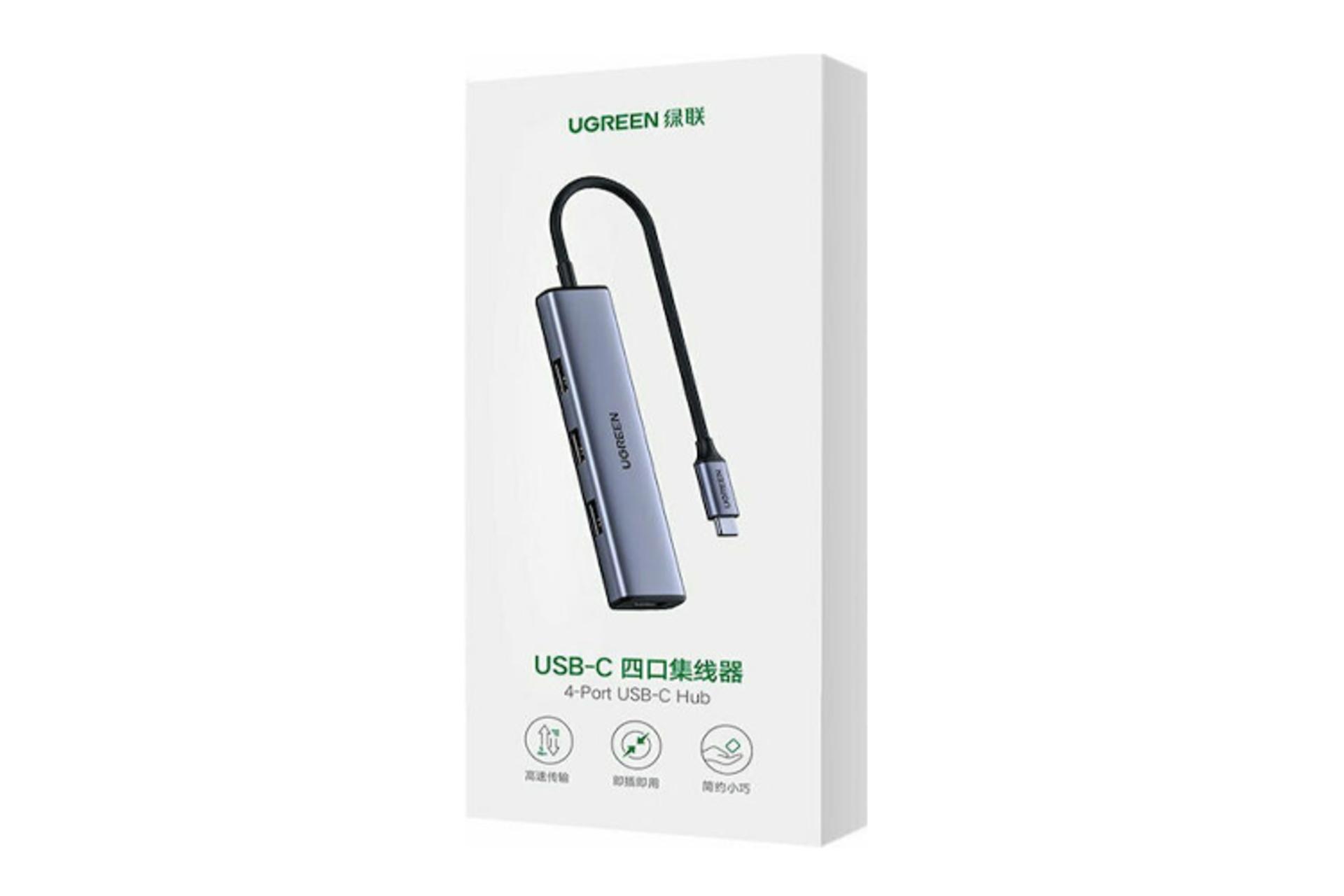 جعبه هاب USB هاب USB-C یوگرین 4 پورت مدل CM473