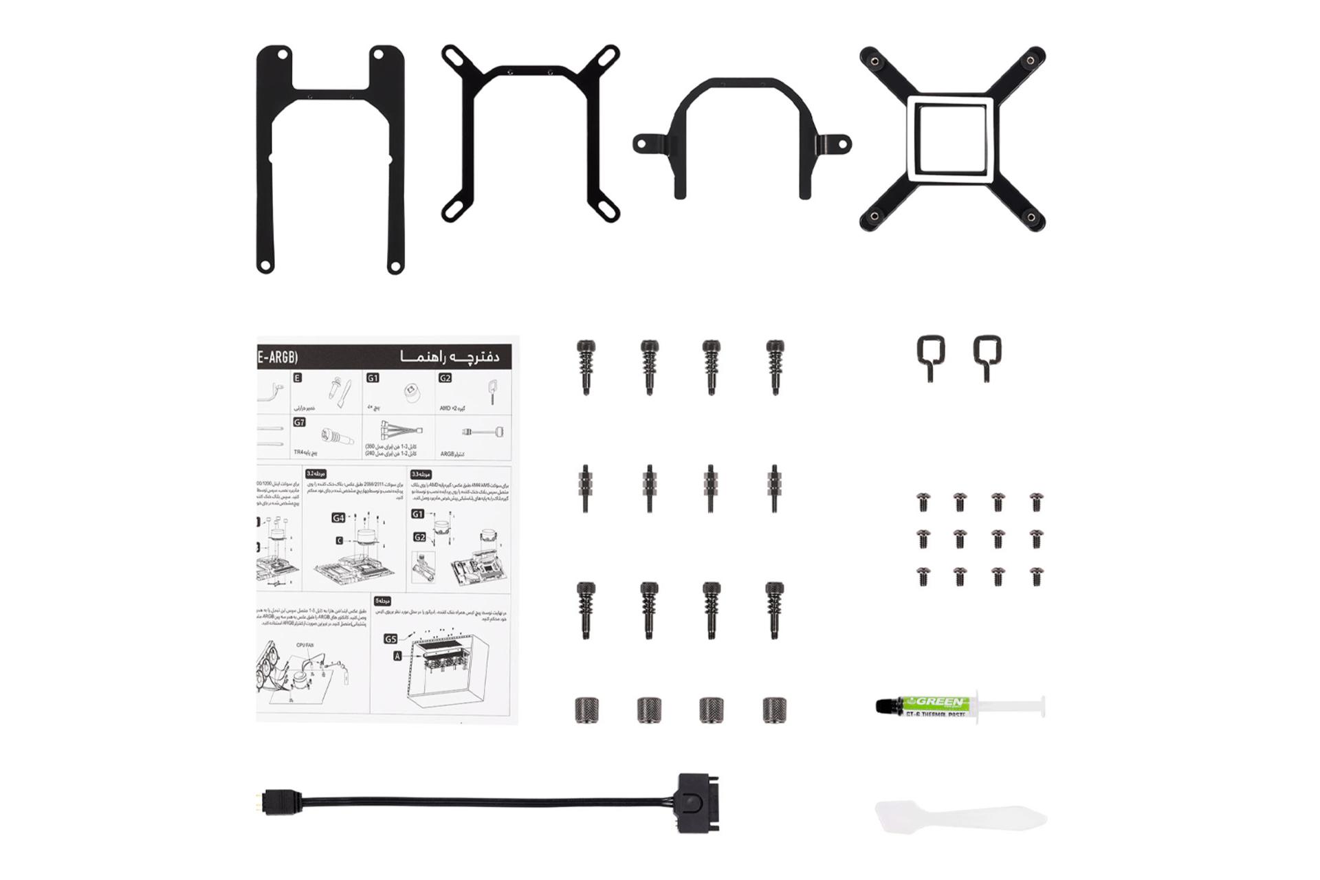 اقلام همراه خنک کننده مایع گرین GLACIER 120 ECO-ARGB