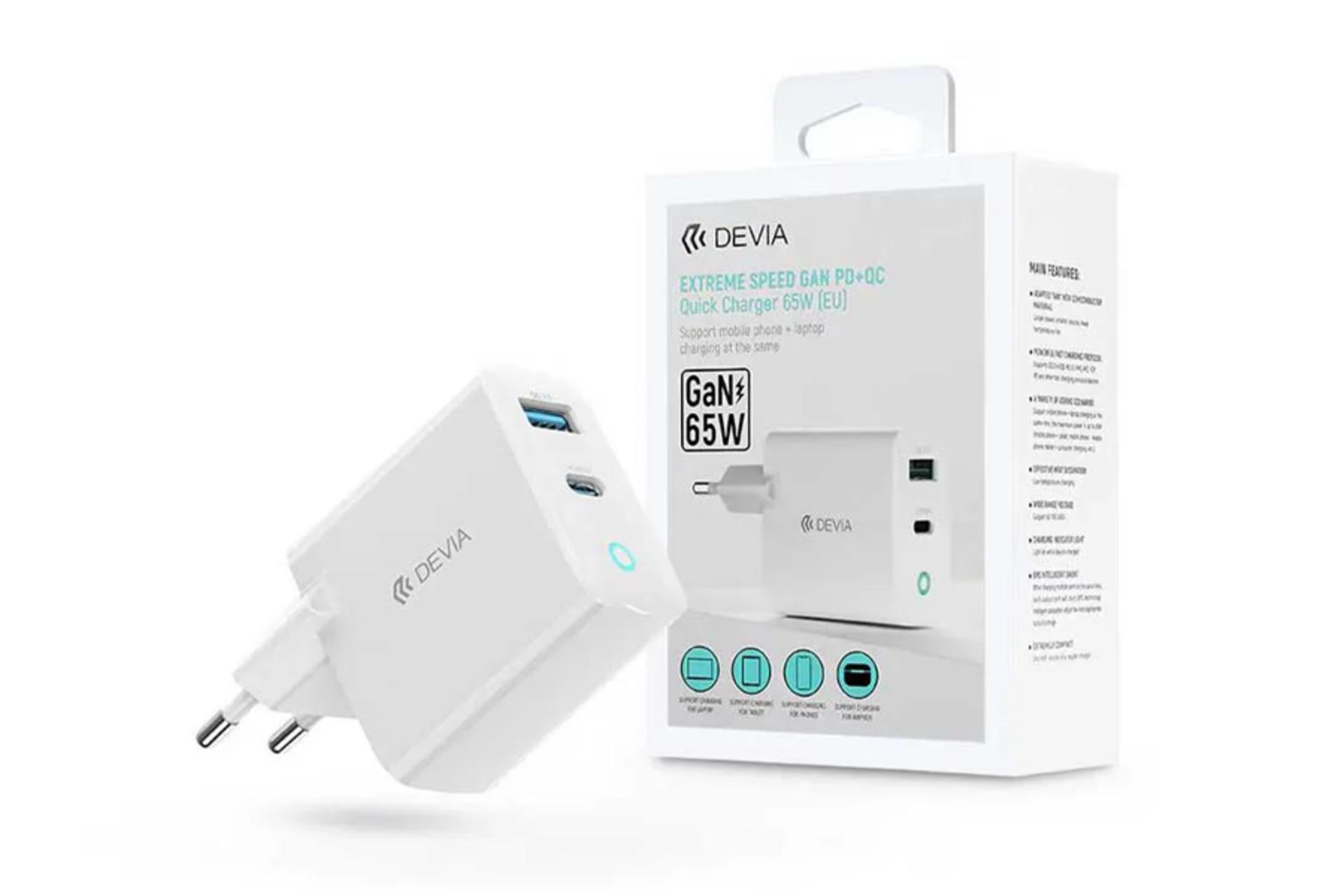 جعبه شارژر دیویا Extreme Speed GaN PD+QC 65W