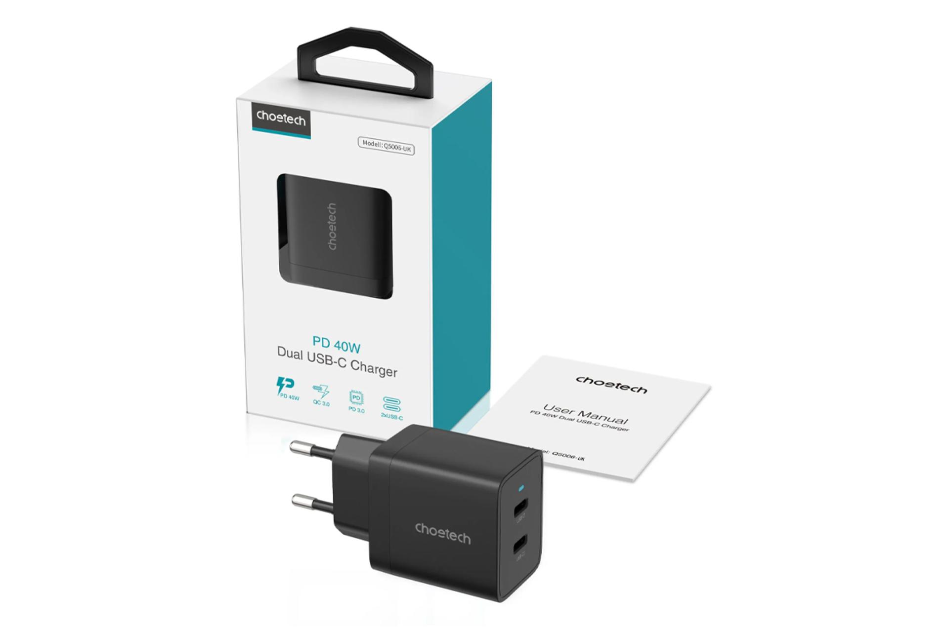 اقلام همراه شارژر چویتک Q5006