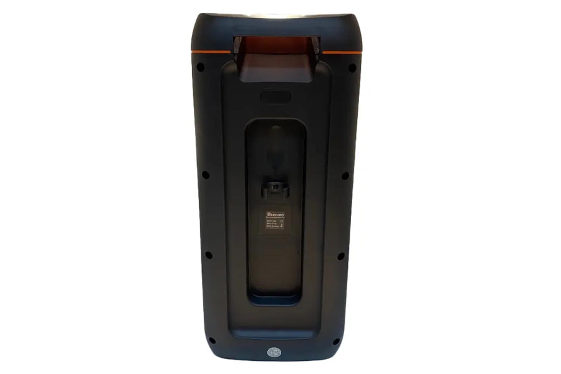 نمای پشت اسپیکر بیکارو KB4