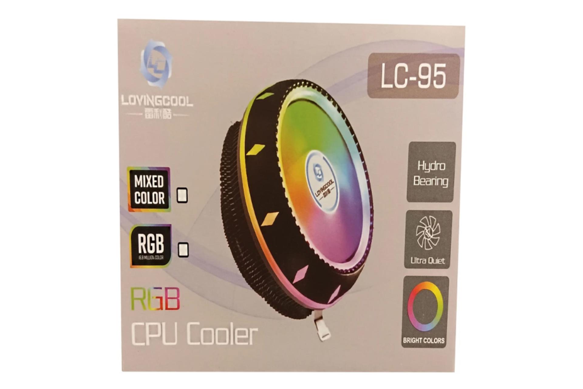 جعبه خنک کننده پردازنده لاوینگ کول LC-95