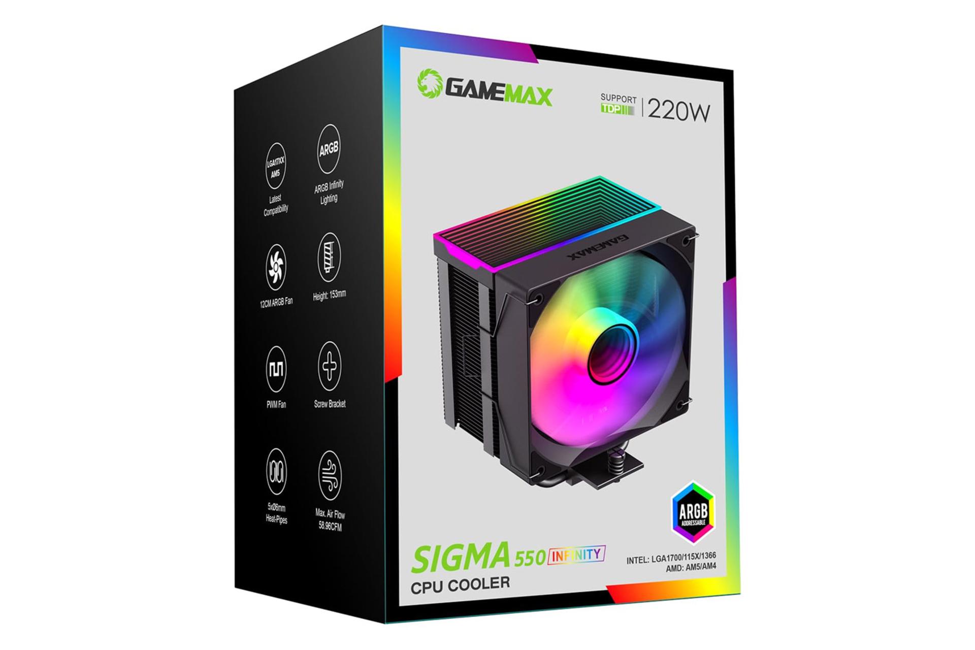 جعبه خنک کننده پردازنده گیم مکس Sigma 550 Infinity BK