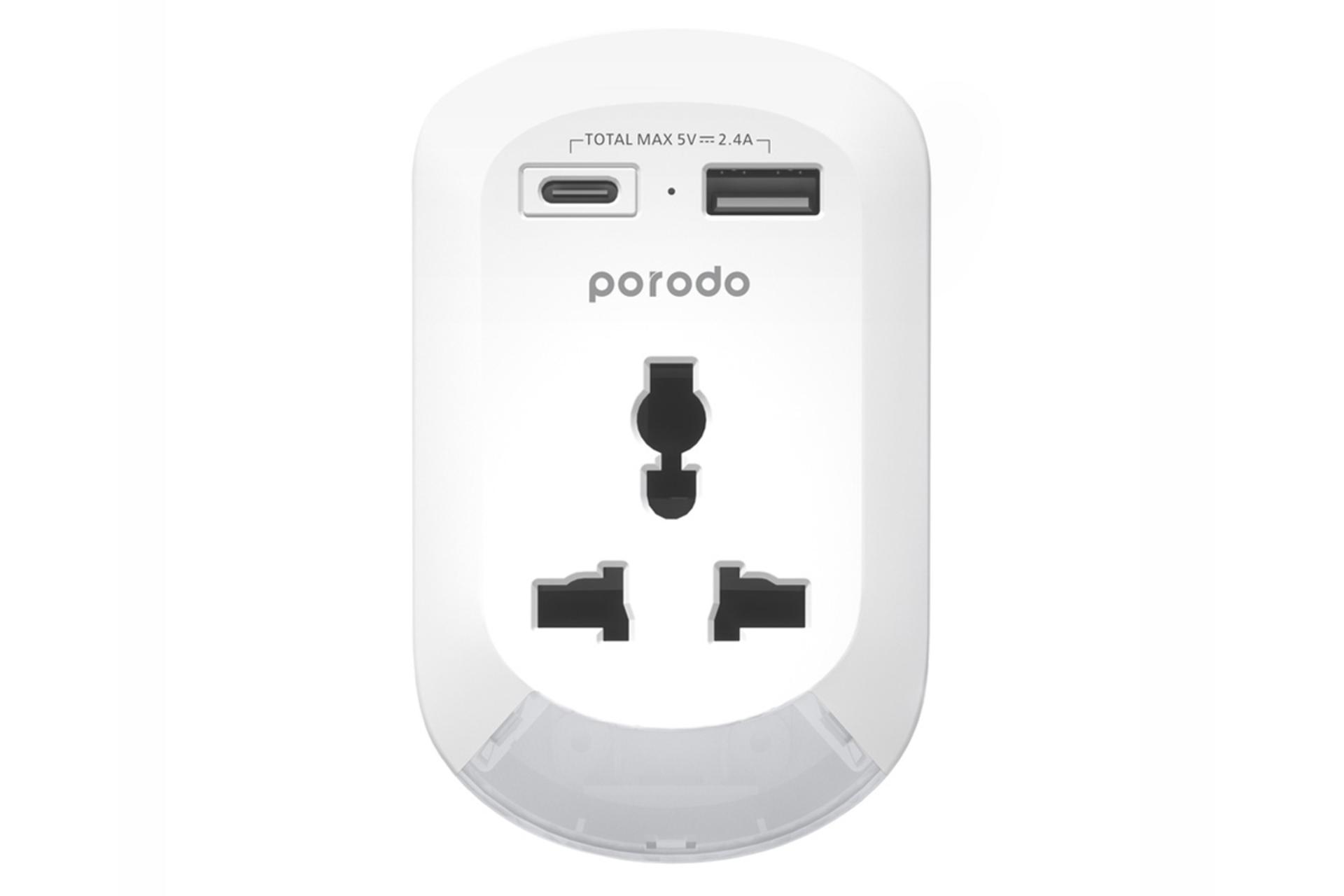 چندراهی برق پرودو PD-MSACEU