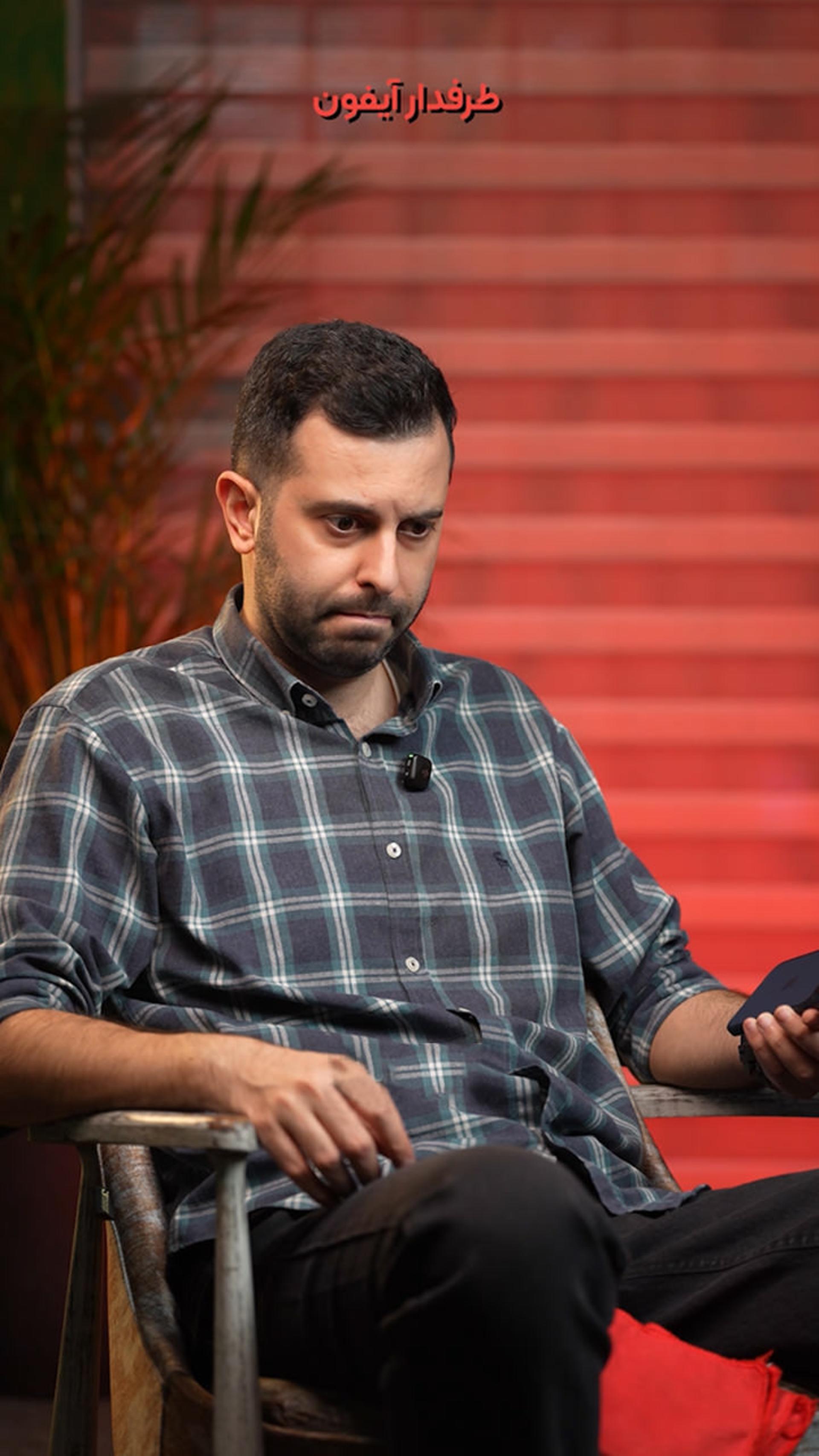 کل‌کل طرفدارهای آیفون و سامسونگ