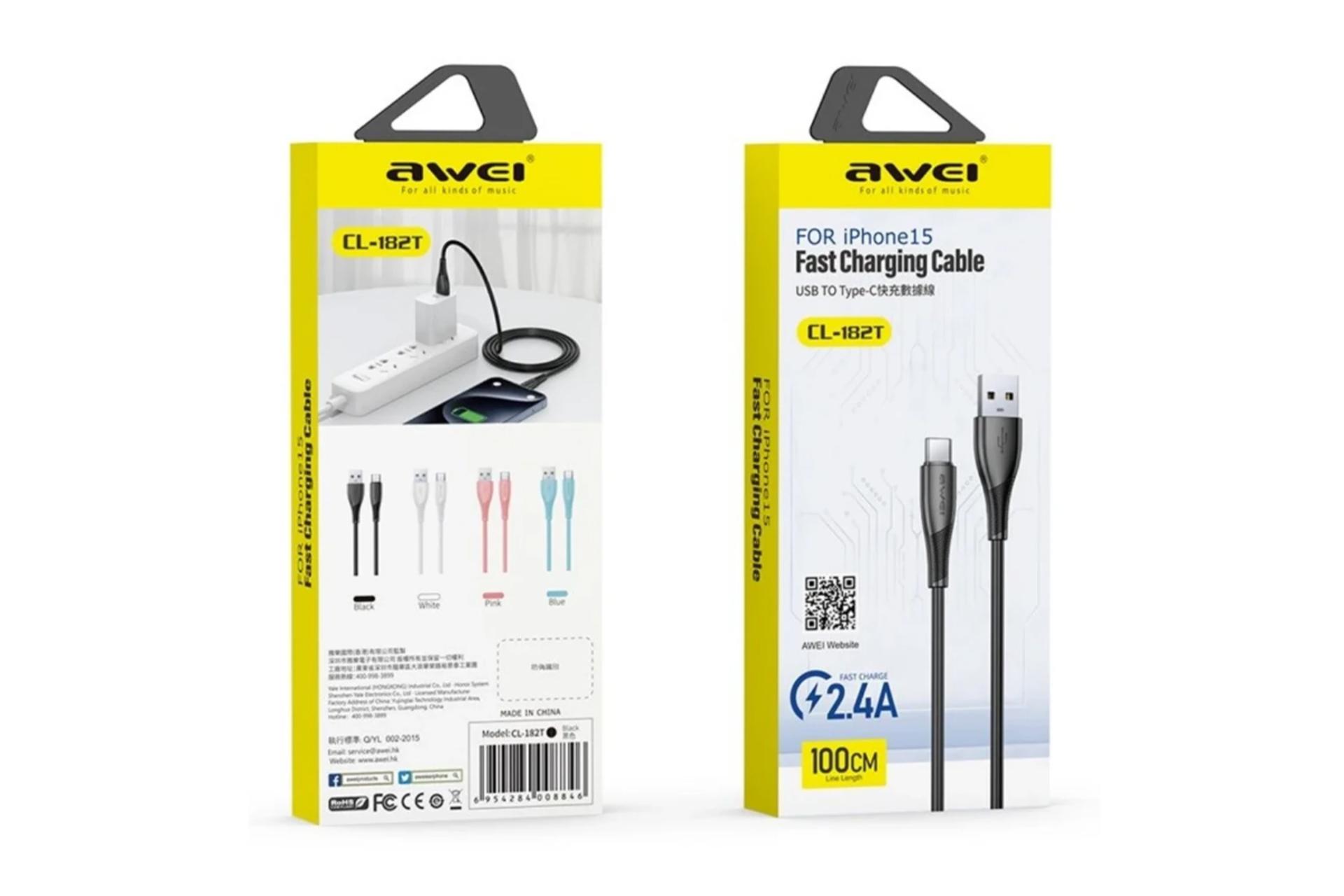 جعبه کابل شارژ USB آوی Type-A به Type-C مدل CL-182T با طول 1 متر