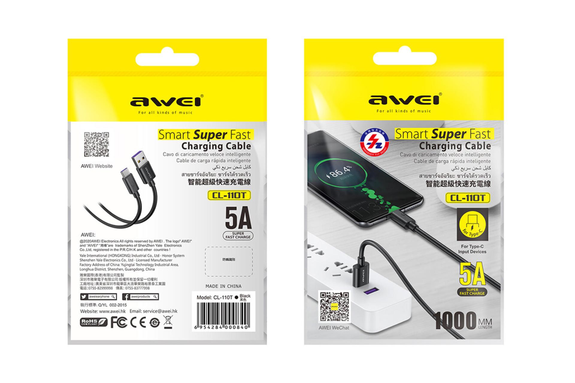 جعبه کابل شارژ USB آوی Type-A به Type-C مدل CL-110T با طول 1 متر