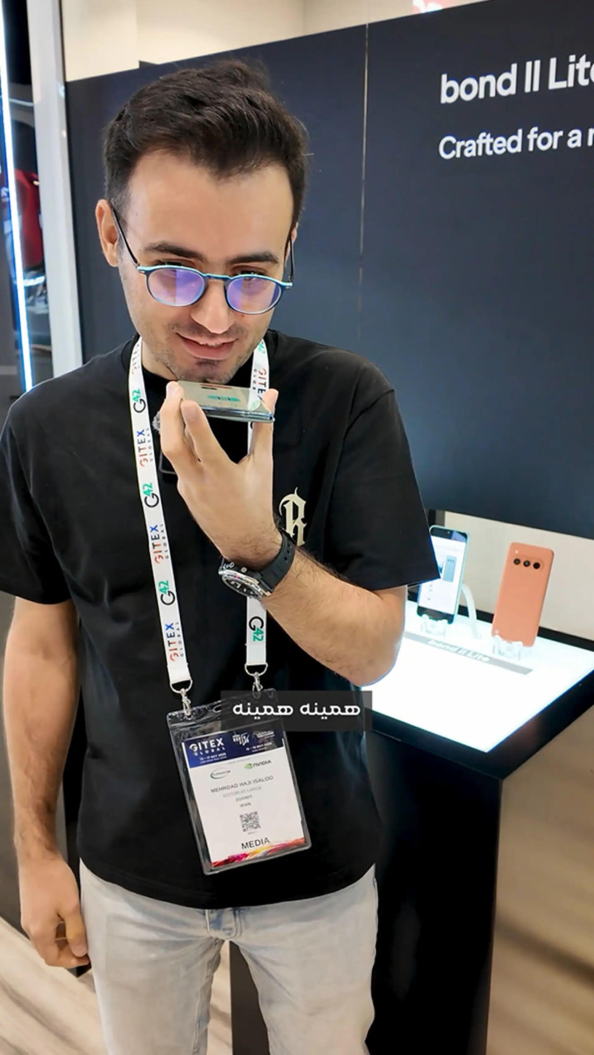 بدون هزینه تلفن صحبت کن