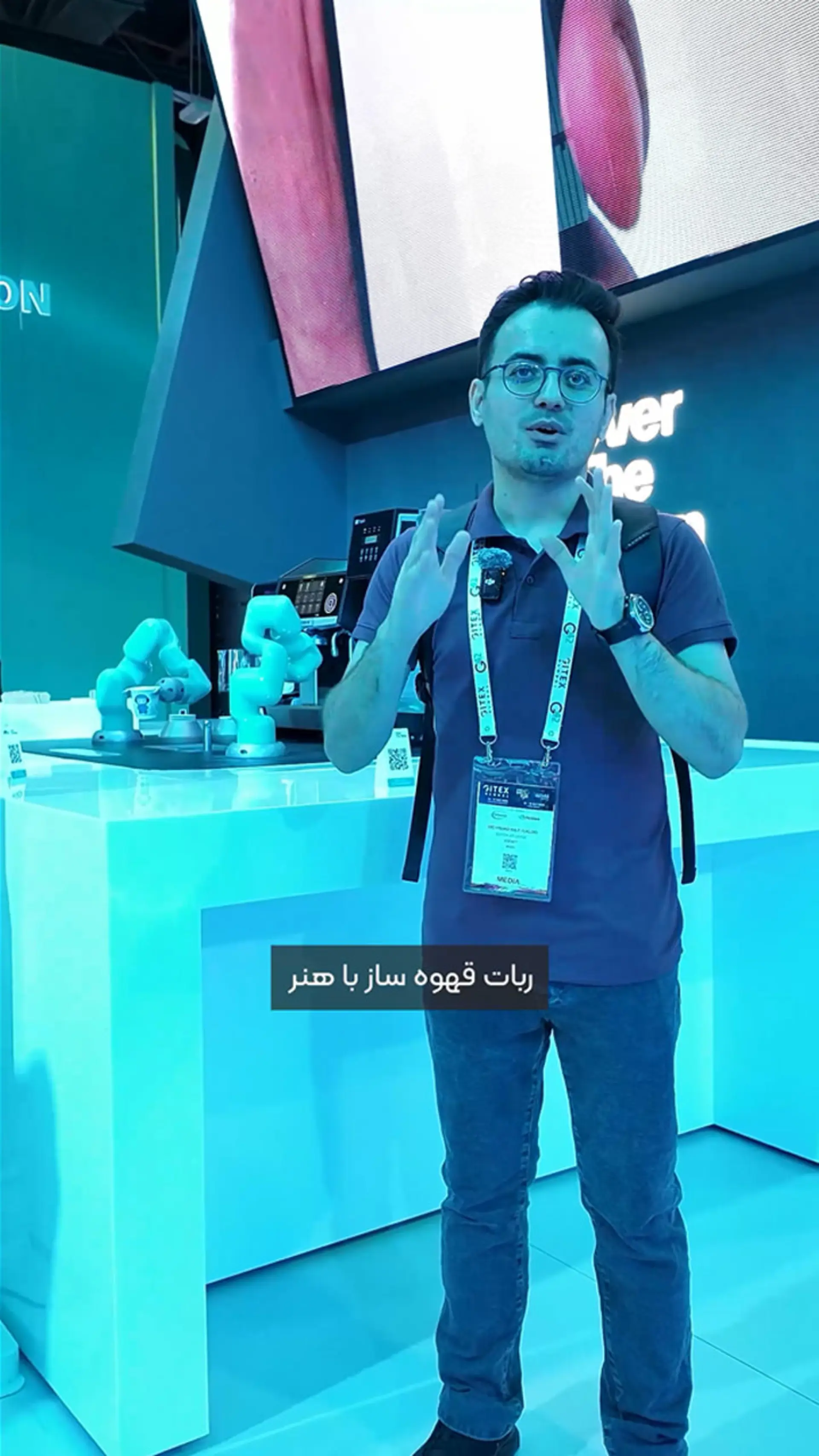 ربات قهوه‌ساز و بستنی‌ساز